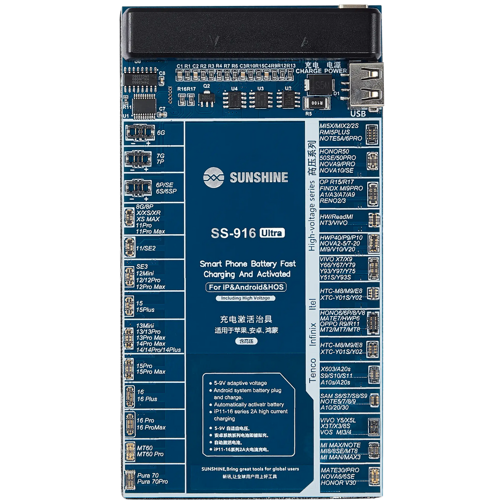 Sunshine Ultra IP Ladeaktivierungsvorrichtung iPhone X-16 Android