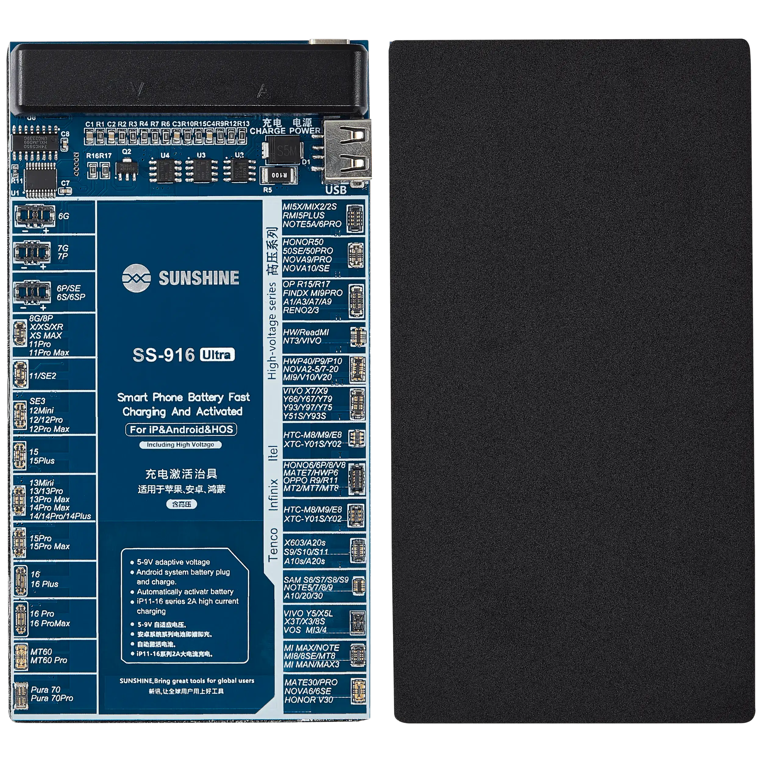 SS-916 Ultra IP Android / iPhone X - 16 Series Charging Activation Device (Sunshine)