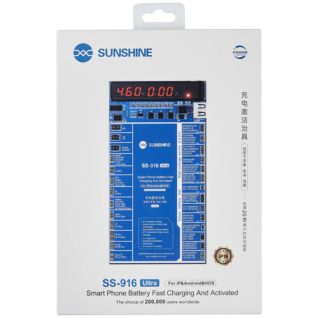 Sunshine Ultra IP Ladeaktivierungsvorrichtung iPhone X-16 Android