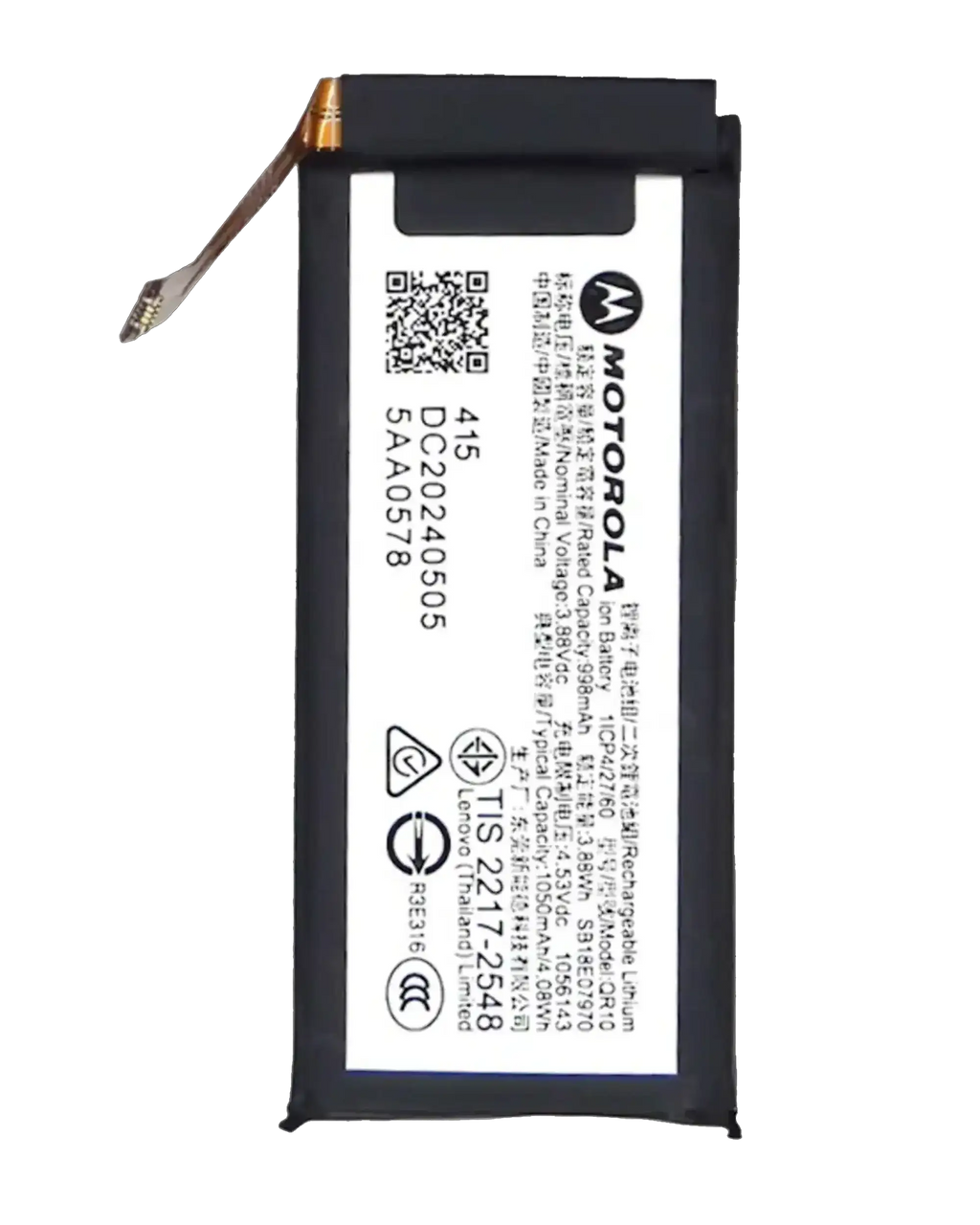 Replacement Battery (Secondary) for Motorola Razr / Razr 50 (XT2453 / 2024) (Original OEM) (QR11)
