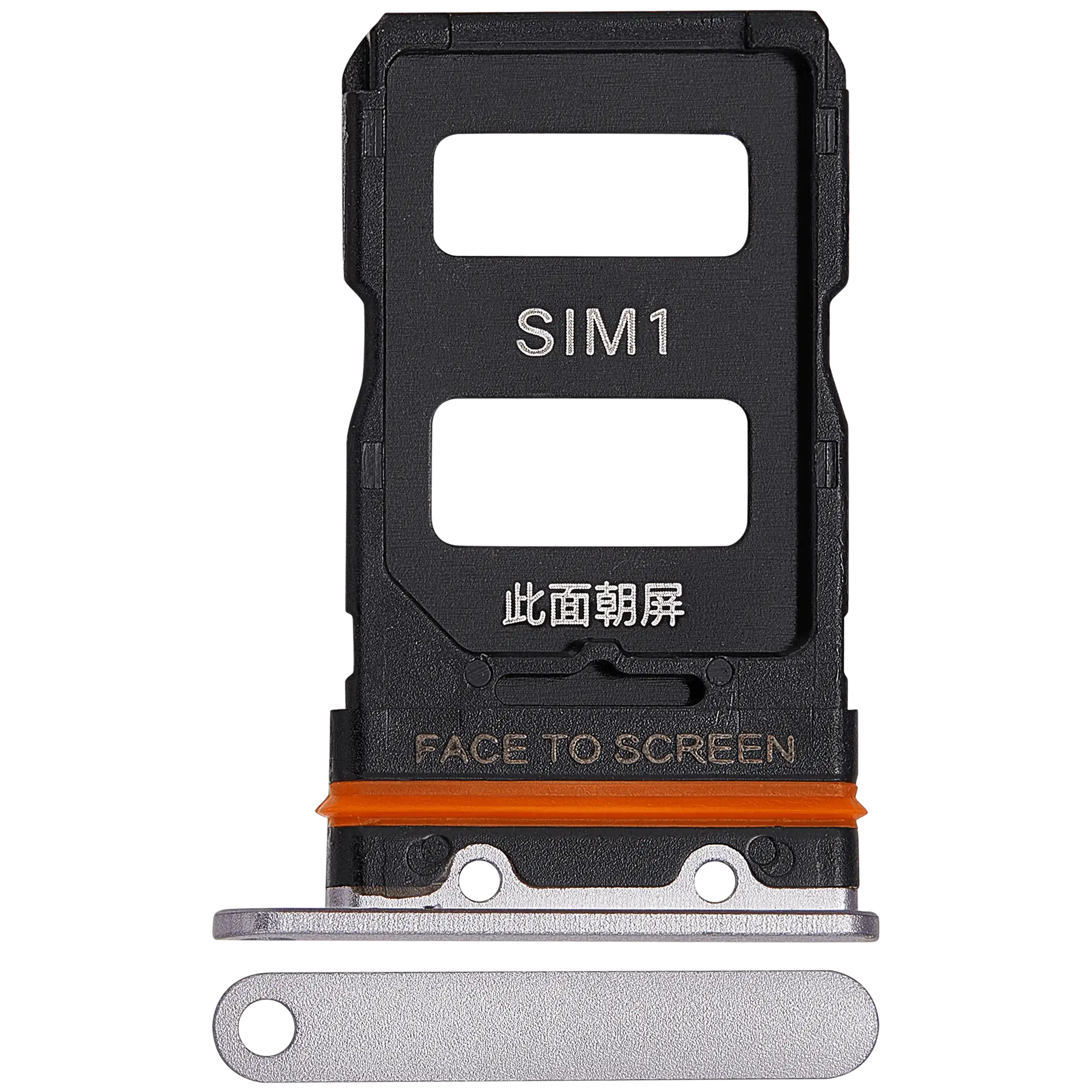 SIM Card Tray for Xiaomi 12 (Purple)