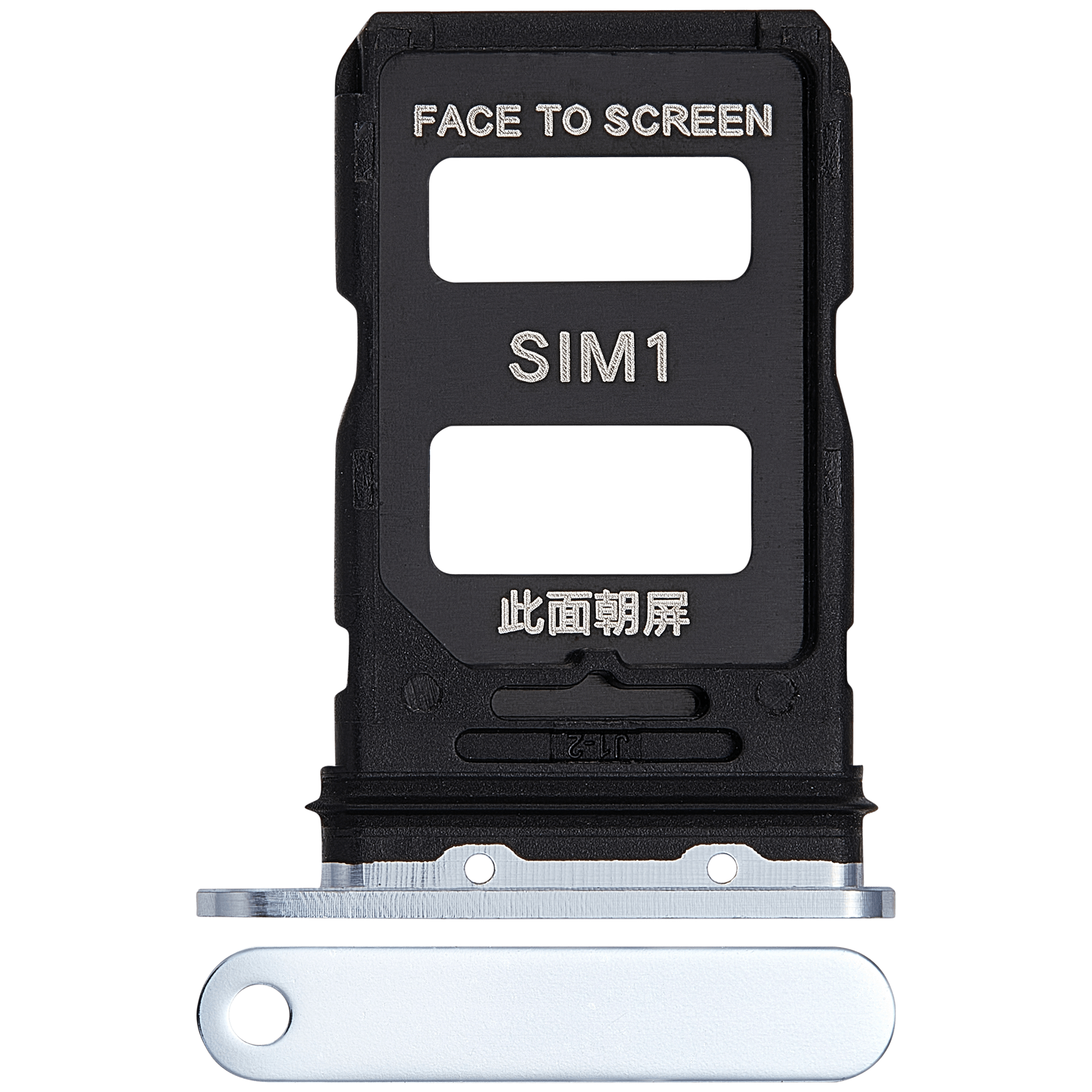 SIM Card Tray for Xiaomi 13 (Black)