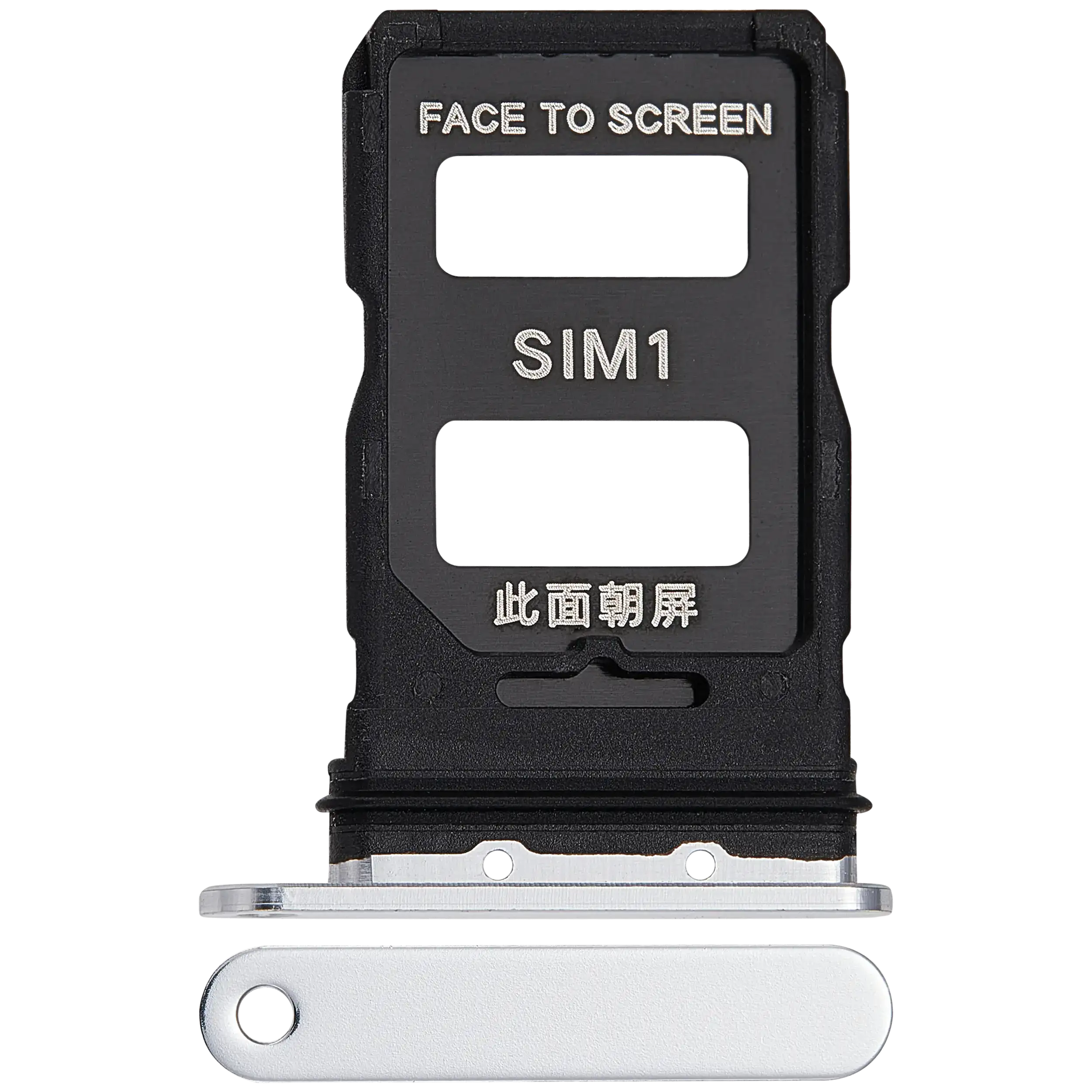 SIM Card Tray for Xiaomi 13 (White)