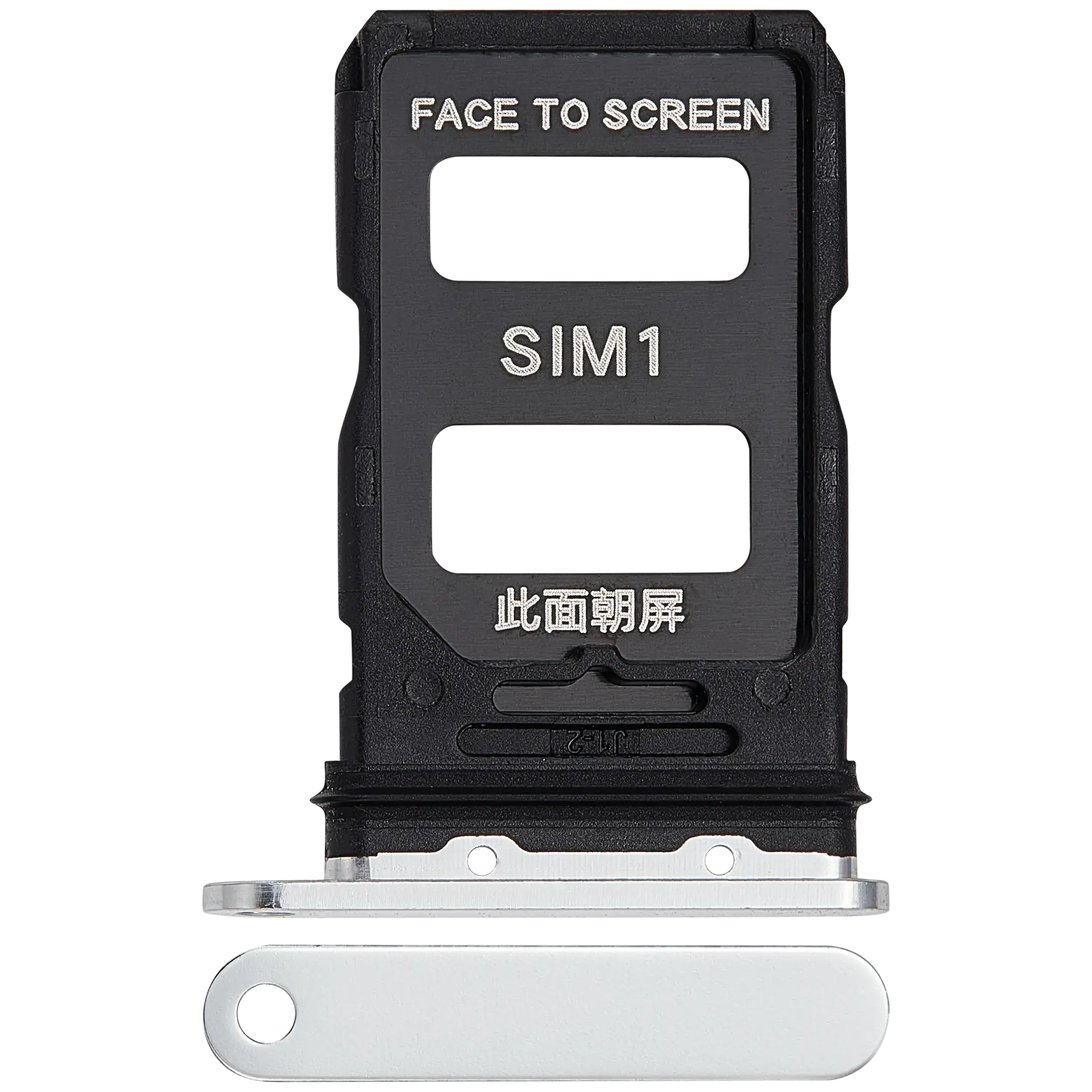 SIM-Karten-Behälter für Xiaomi 13 (Flora Green)