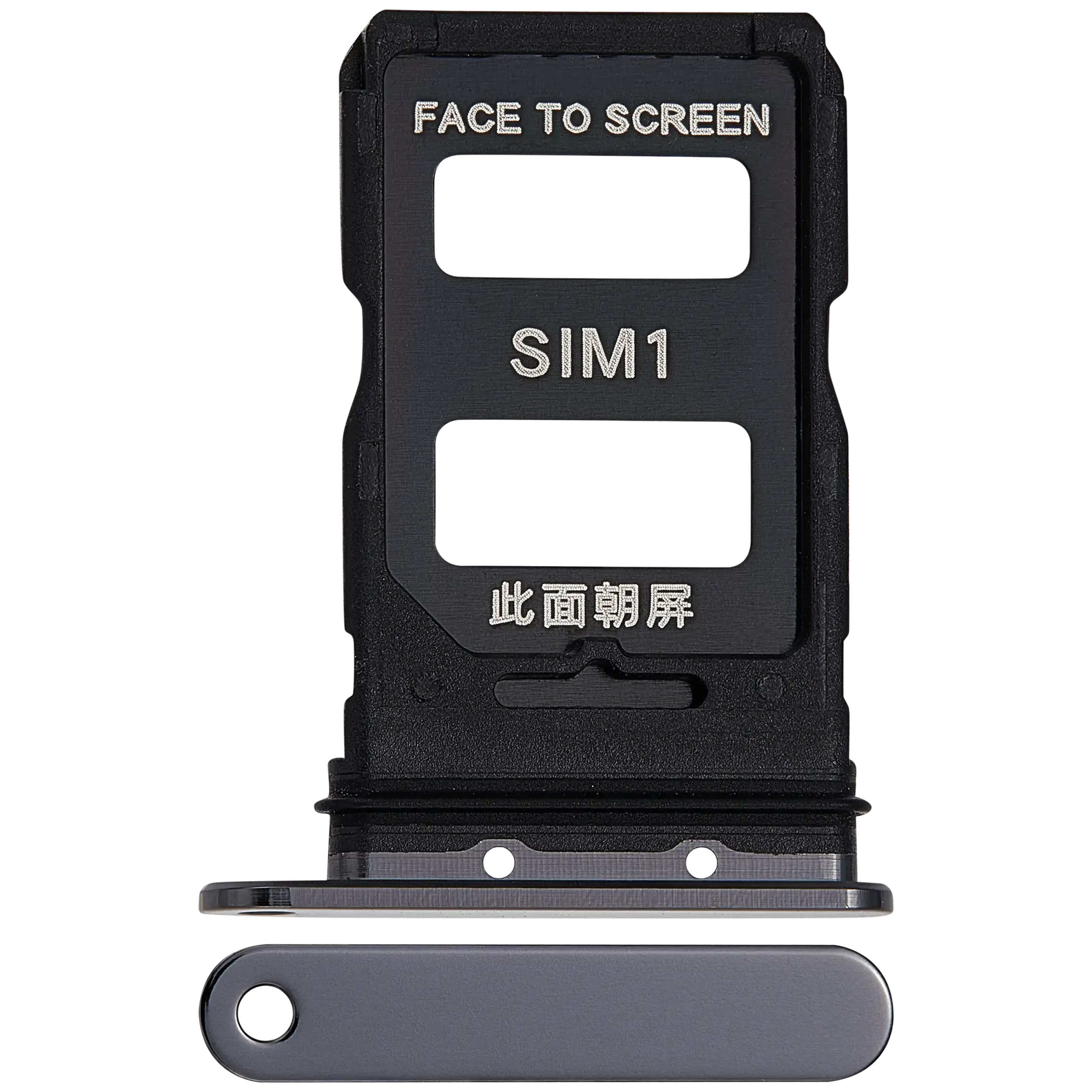 SIM-Kartenfach für Xiaomi 13 Pro (Ceramic Black)