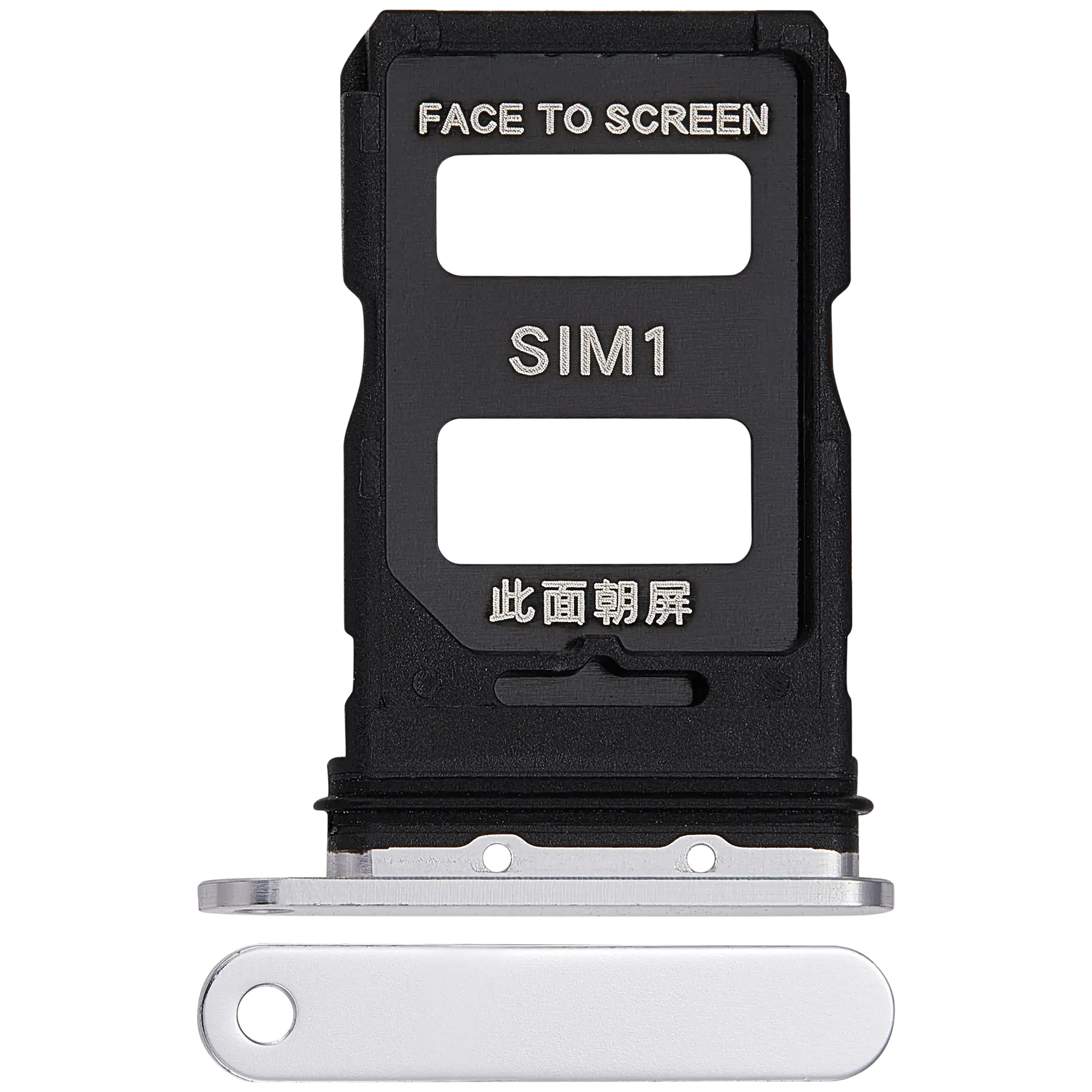 SIM Card Tray for Xiaomi 13 Pro (Ceramic White)