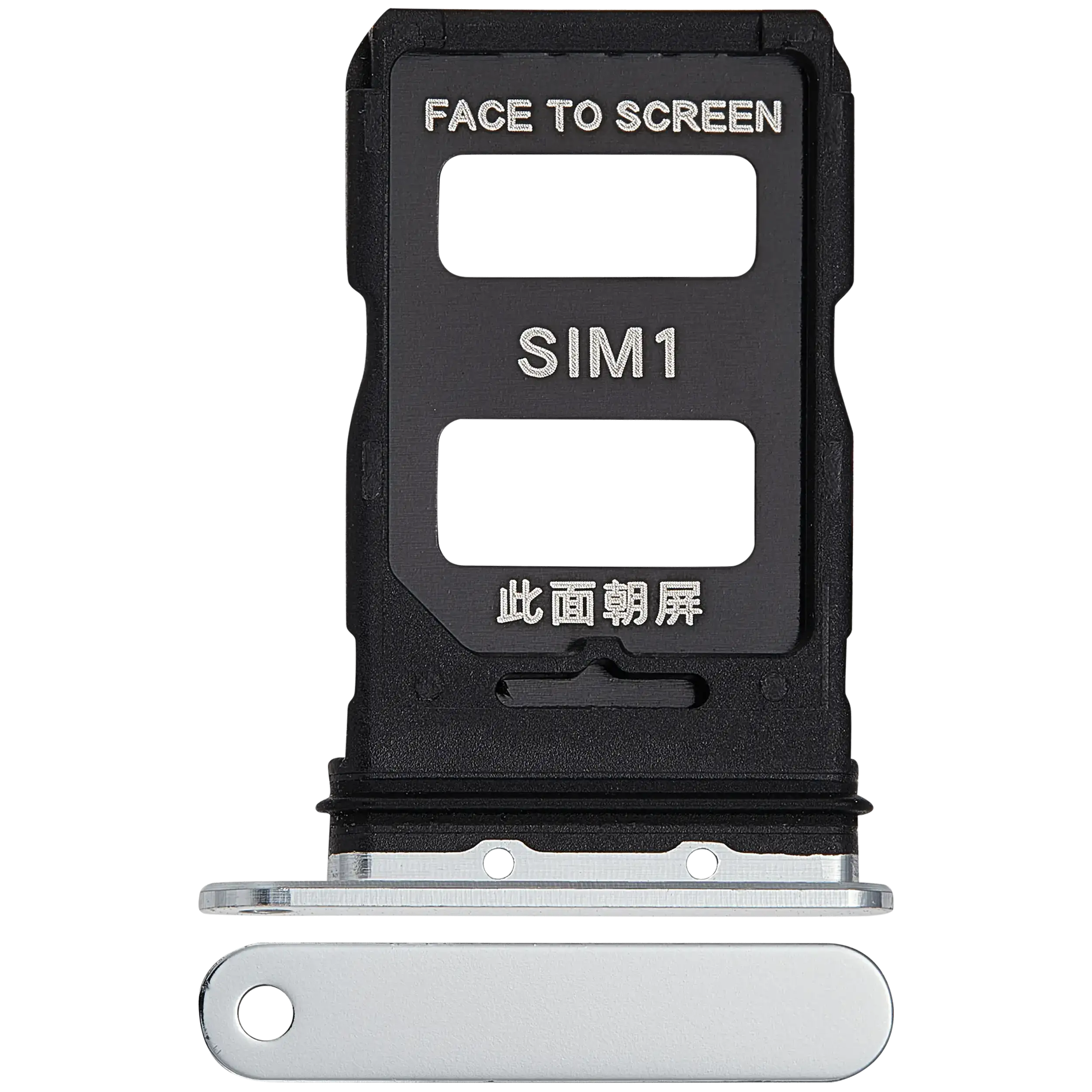 SIM-Kartentray für Xiaomi 13 Pro (Ceramic Flora Green)