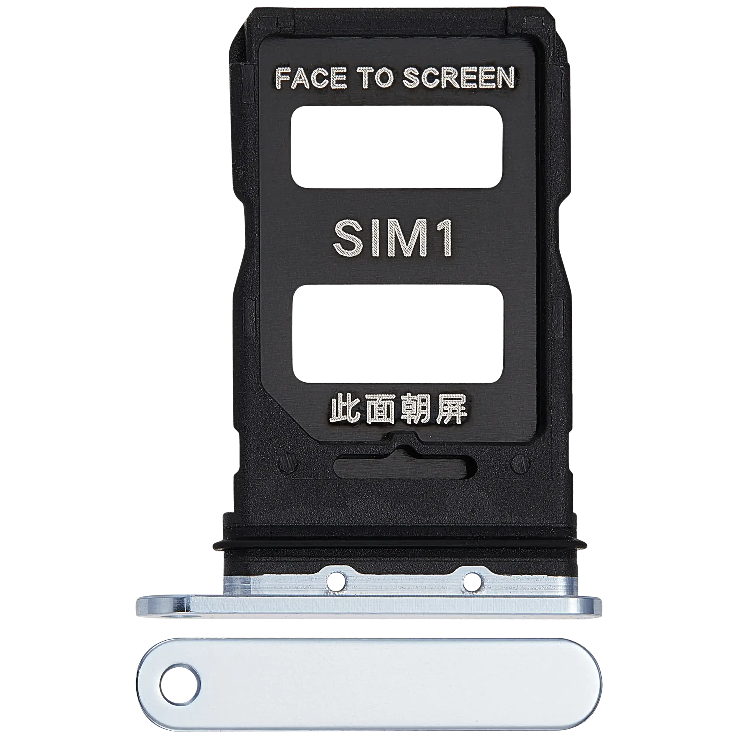 SIM-Kartenhalter für Xiaomi 13 Pro (Mountain Blue)