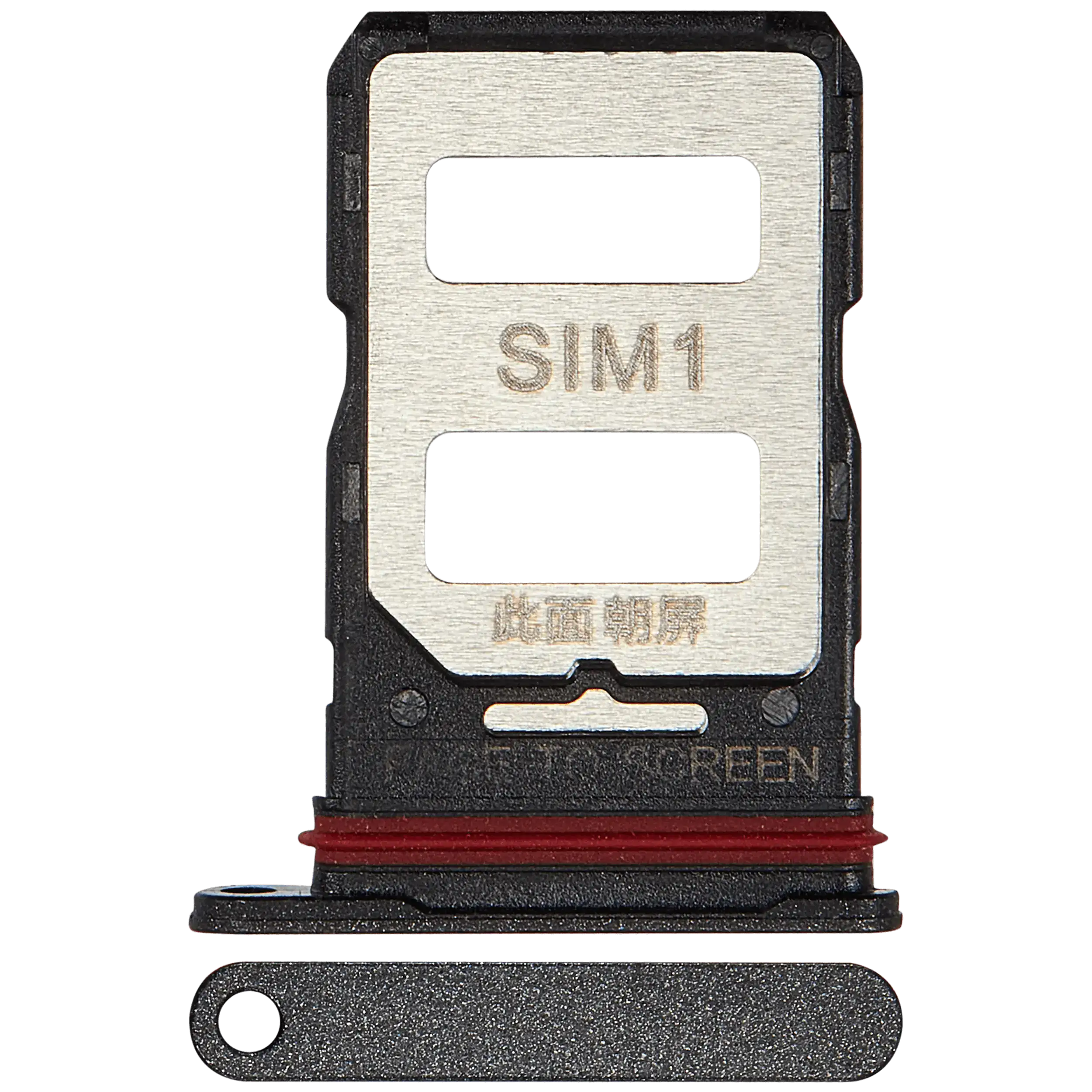 SIM-Kartenträger für Xiaomi 13T / 13T Pro (Schwarz)