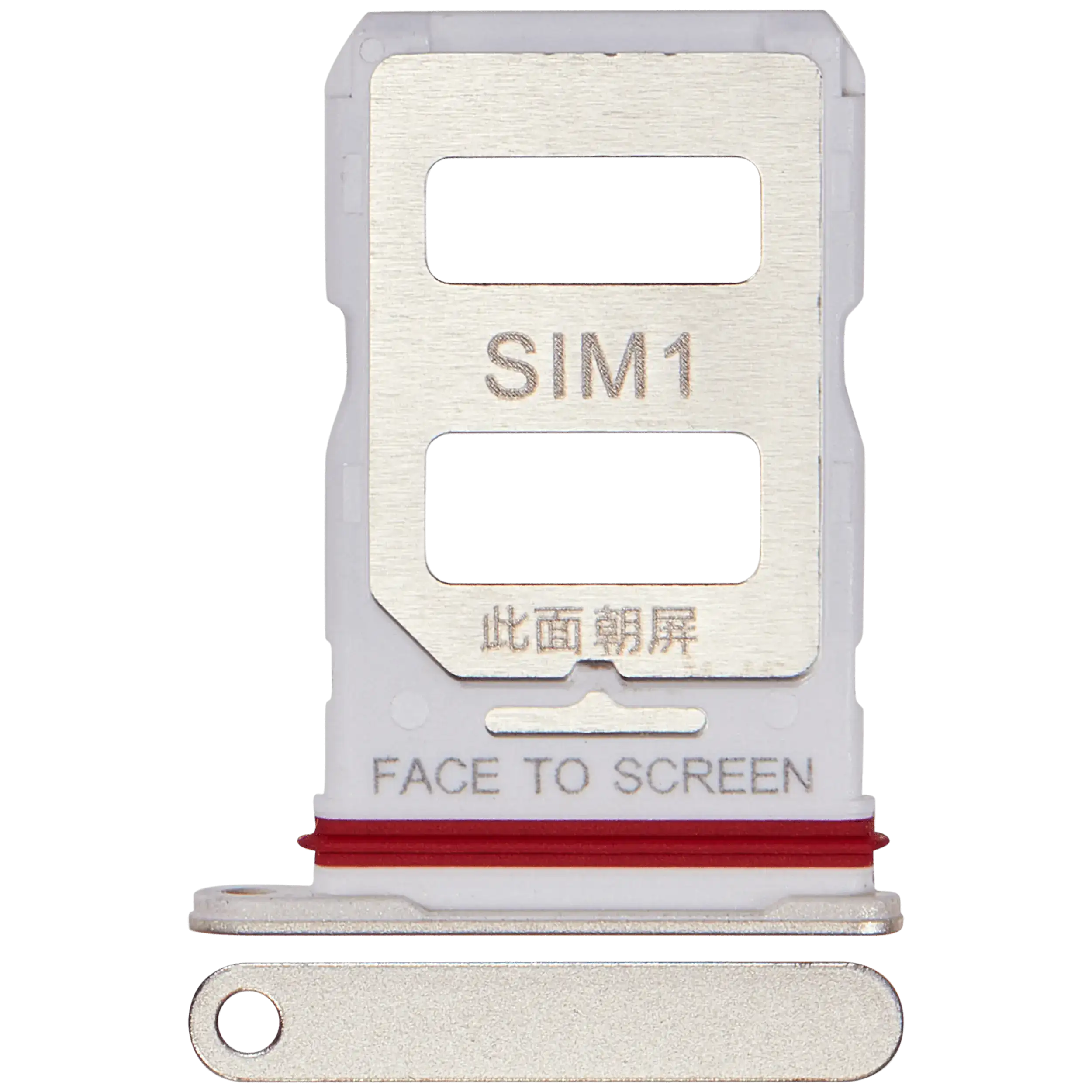 SIM Card Tray for Xiaomi 13T / 13T Pro (Gold)