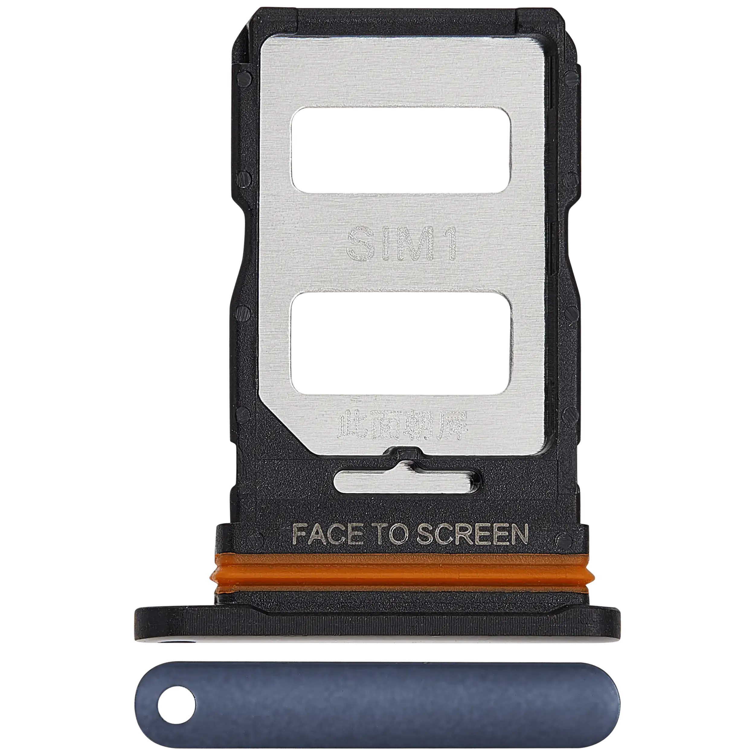 SIM Card Tray for Xiaomi 13 Lite (Black)