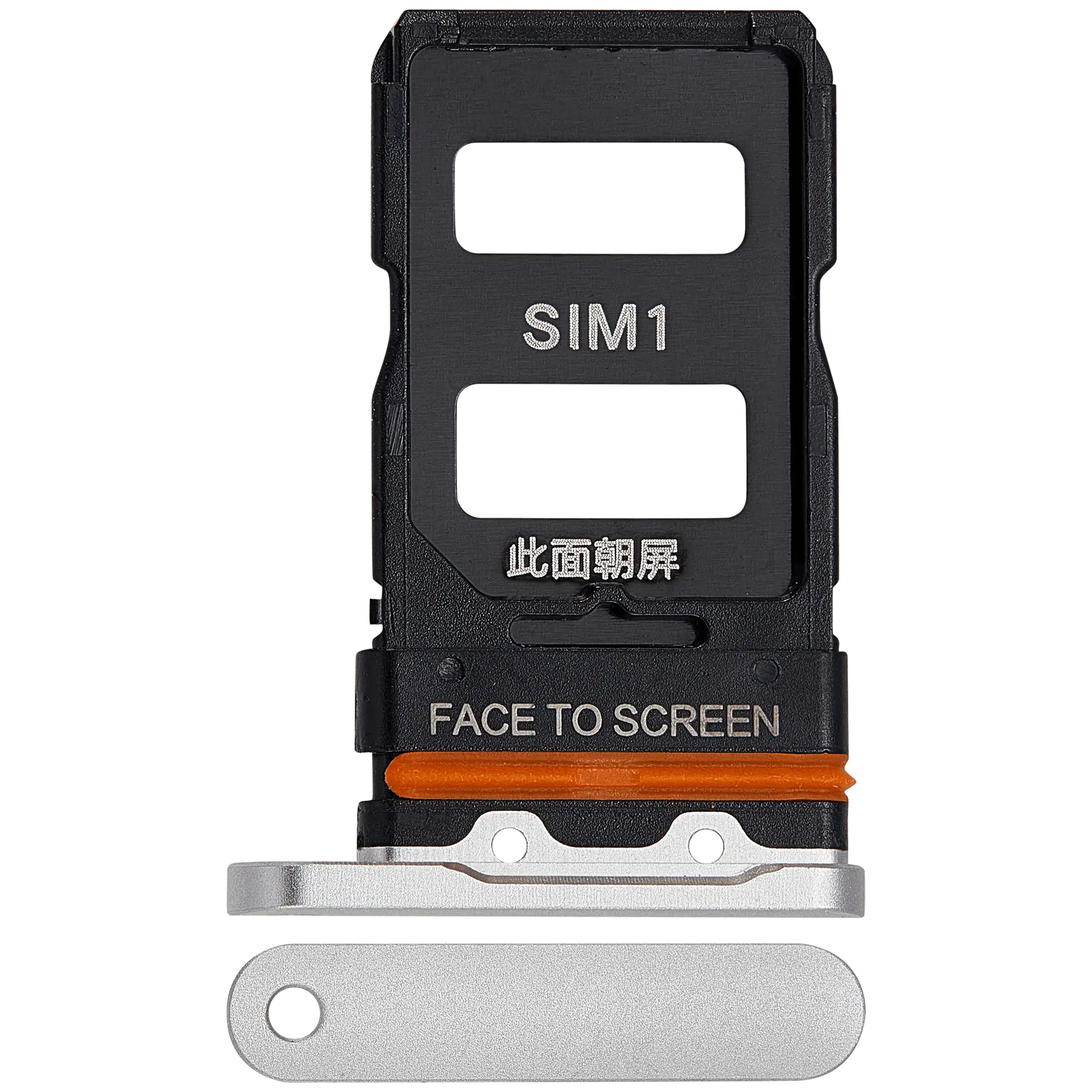 SIM Card Tray for Xiaomi 12 Pro (Purple)