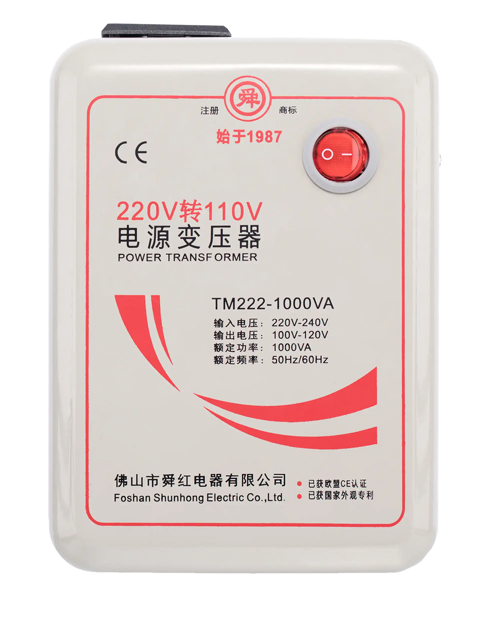 TM222-1000VA Eingangsspannungstransformator (220V-110V)