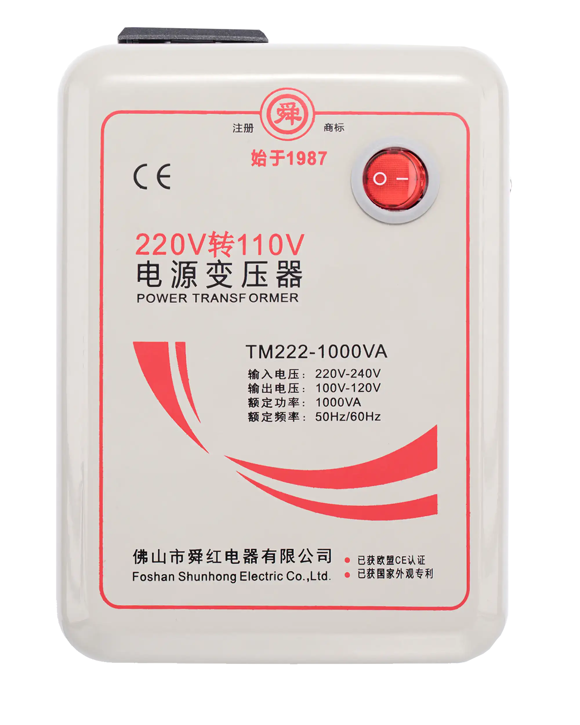 TM222-1000VA Eingangsspannungstransformator (220V-110V)