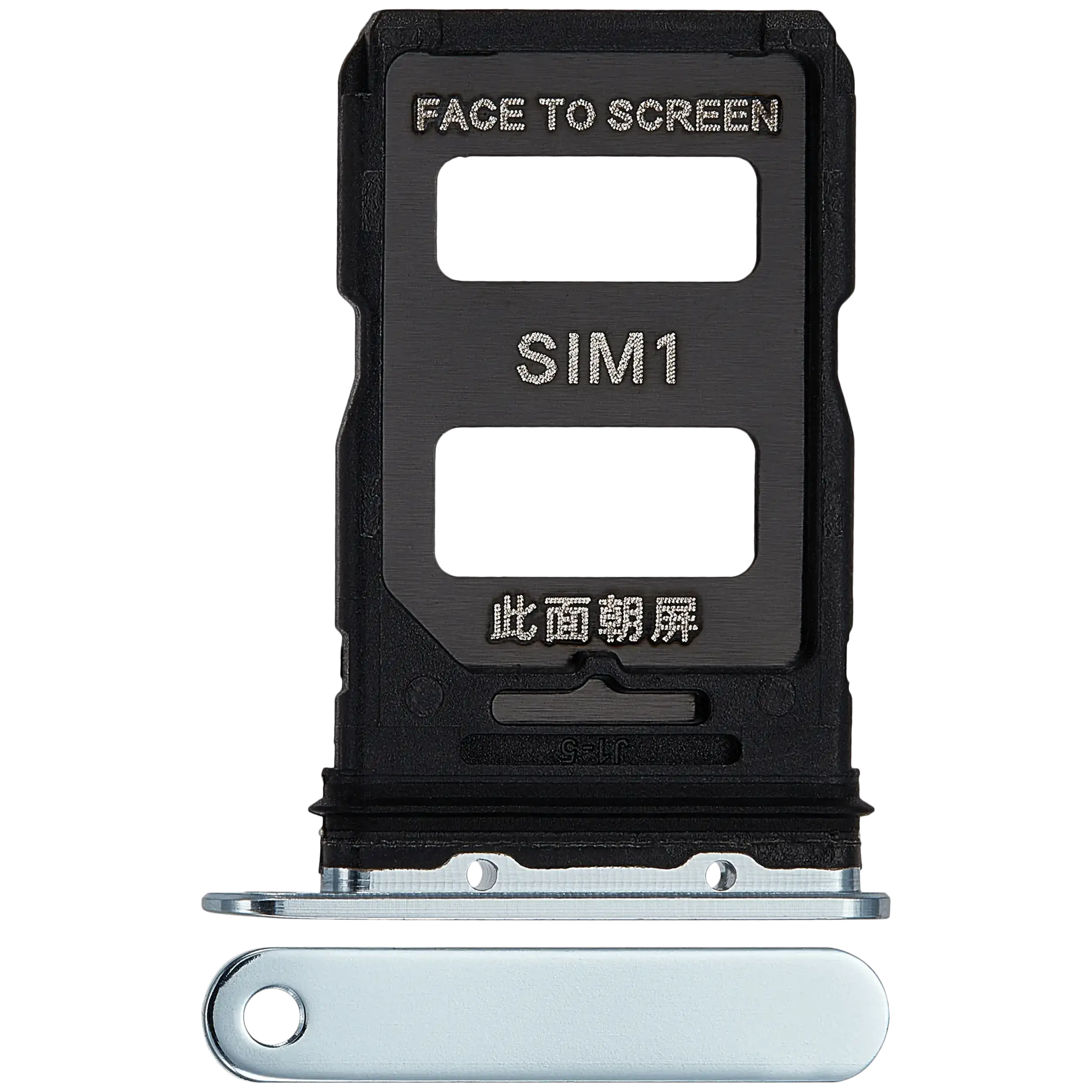 SIM-Karten-Tray für Xiaomi 14 (Jade Green)