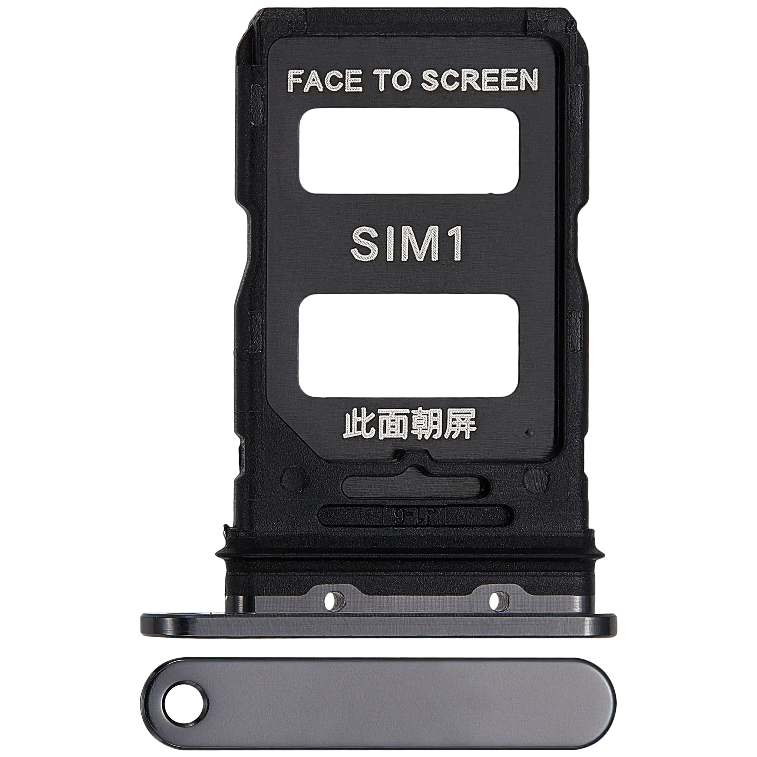 SIM Card Tray for Xiaomi Civi 1S (Black)