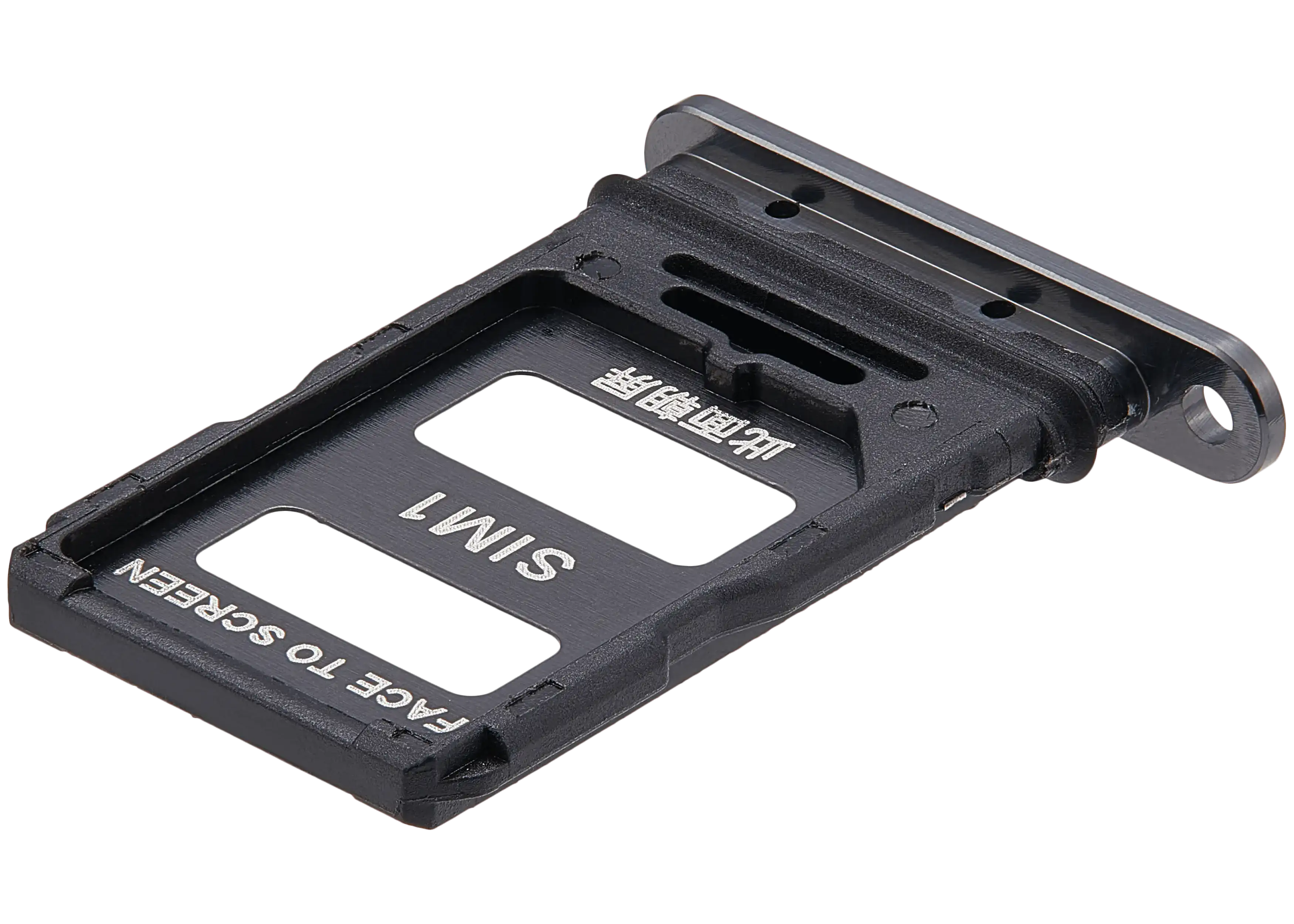 SIM Card Tray for Xiaomi Civi 1S (Black)