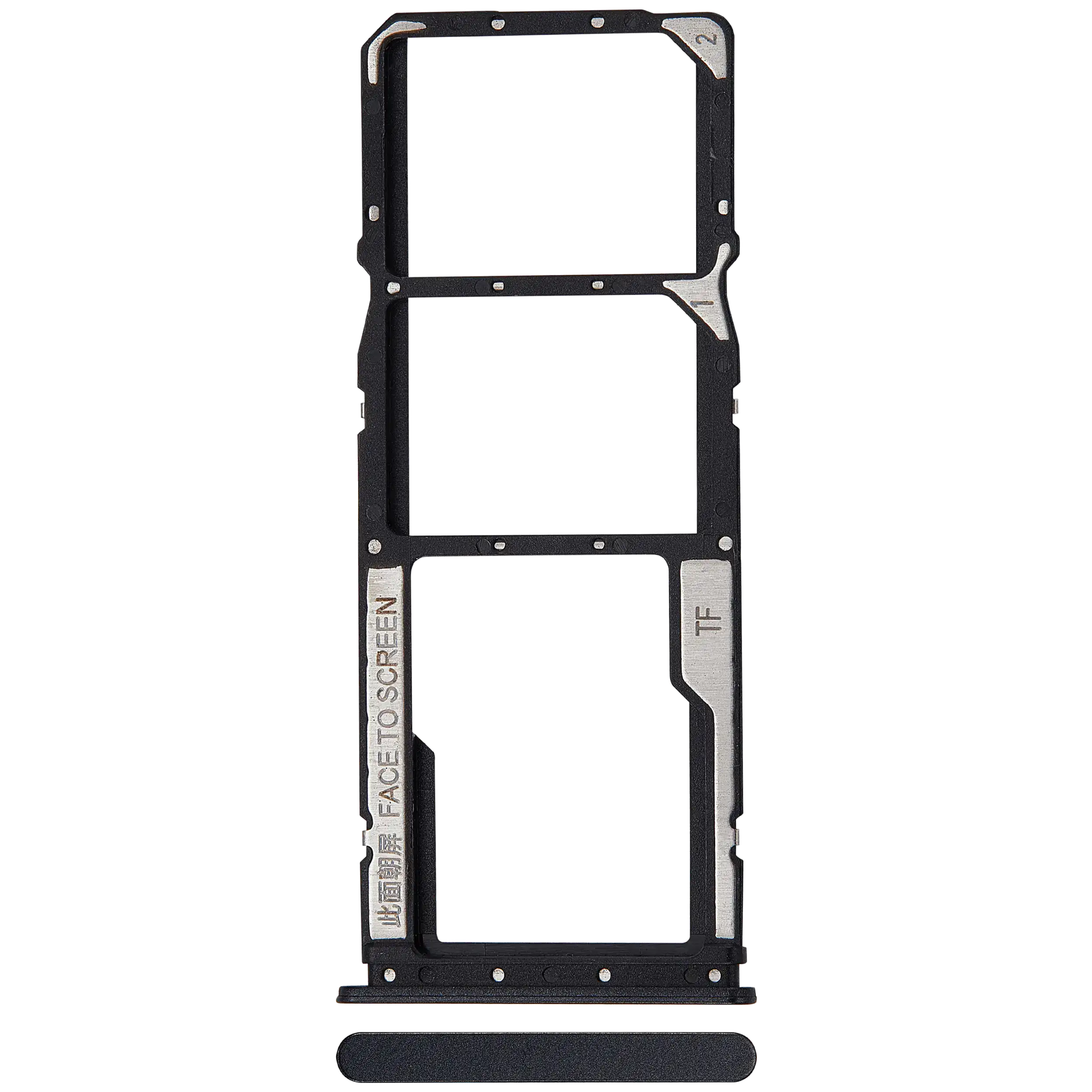 SIM-Kartenfach für Xiaomi Redmi 10 5G (Graphite Grau)