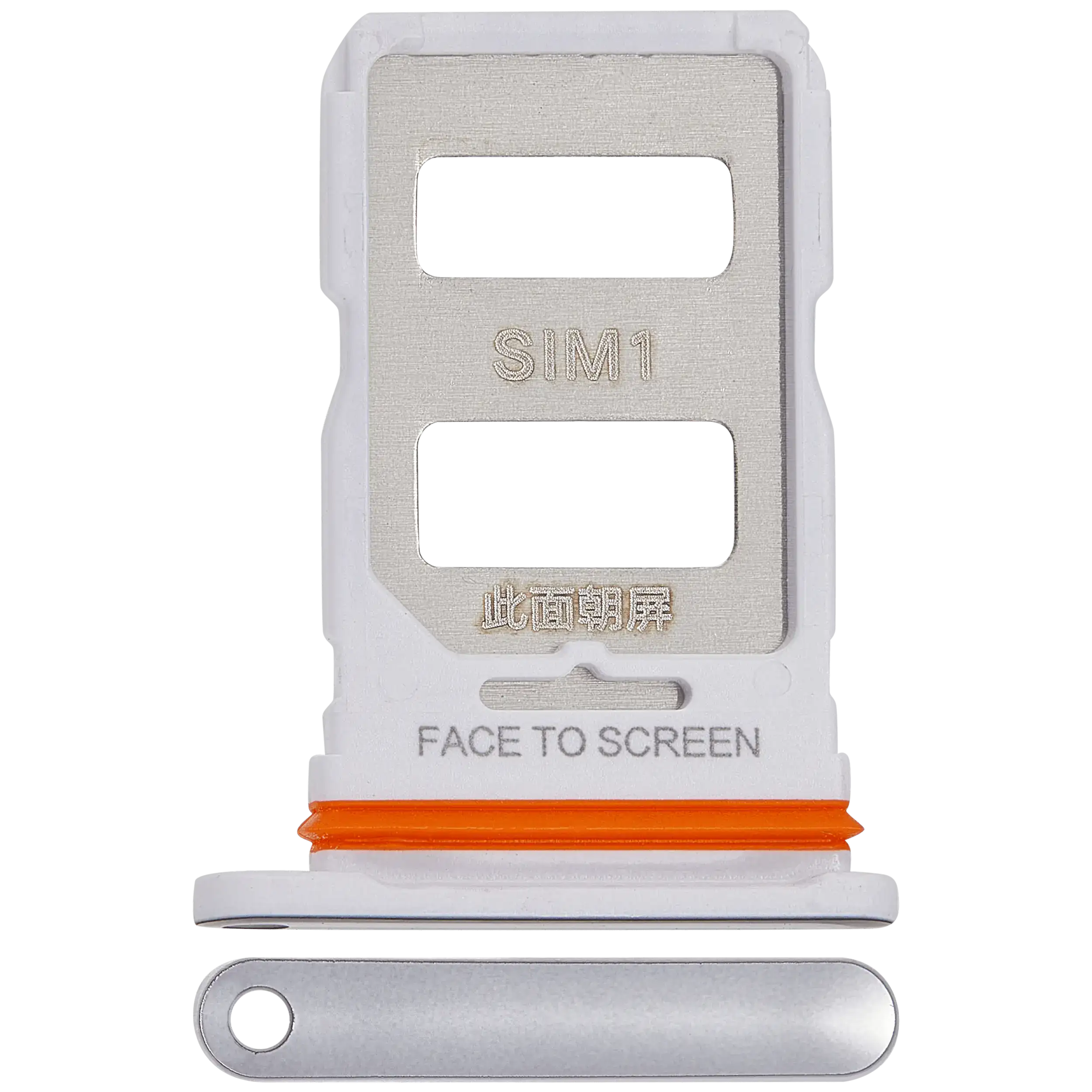SIM Card Tray for Xiaomi 13 Lite (White)