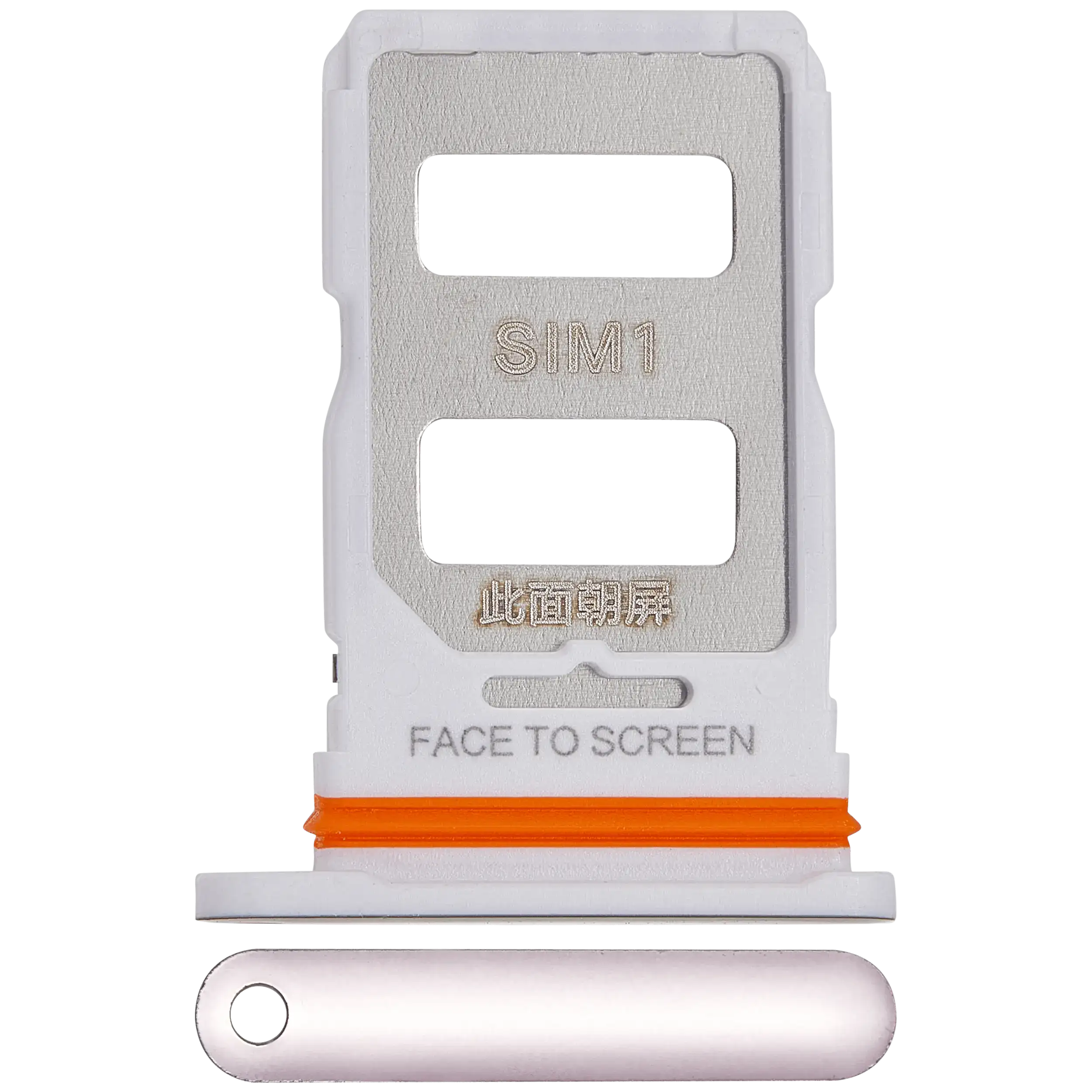SIM Card Tray for Xiaomi 13 Lite (Lite Pink)