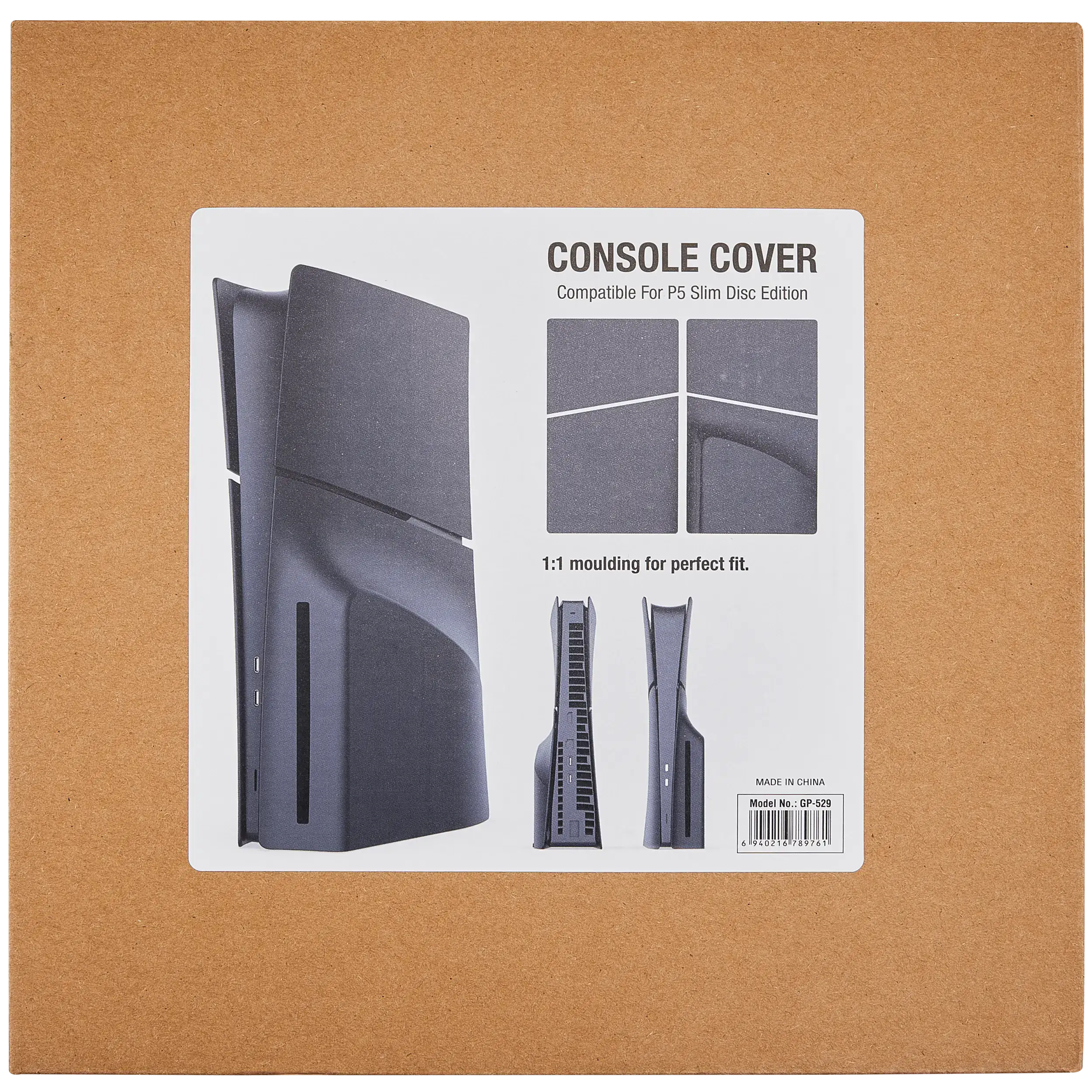 Sony PS5 Slim Disc Faceplate Cover Set Schwarz