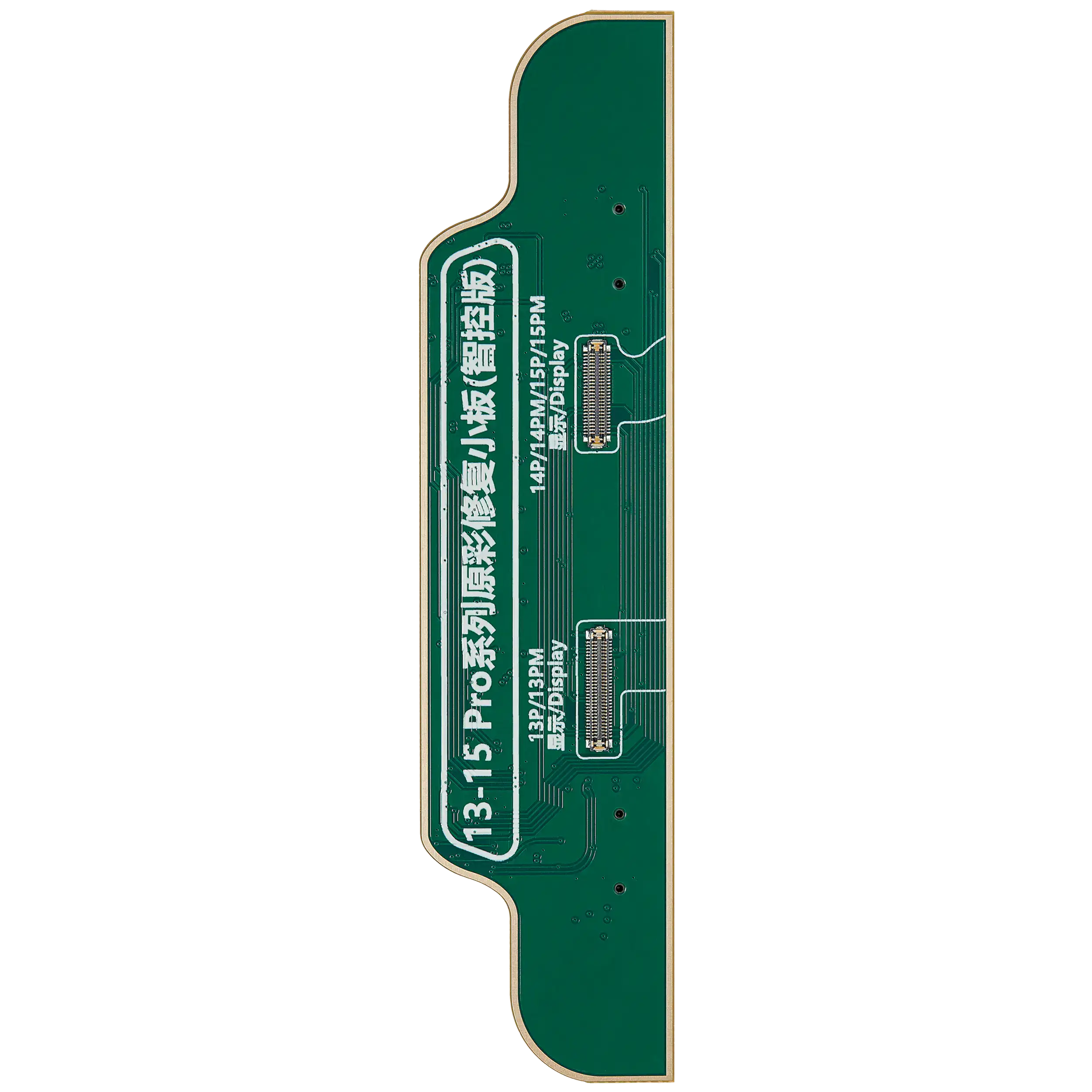 True Tone Board for iPhone 13 Pro / 13 Pro Max / 14 Pro / 14 Pro Max / 15 Pro / 15 Pro Max (Smart Control) (JCID V1 SE / V1S Pro)