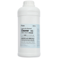 iS900 Camera Cleaning Solution without Removal