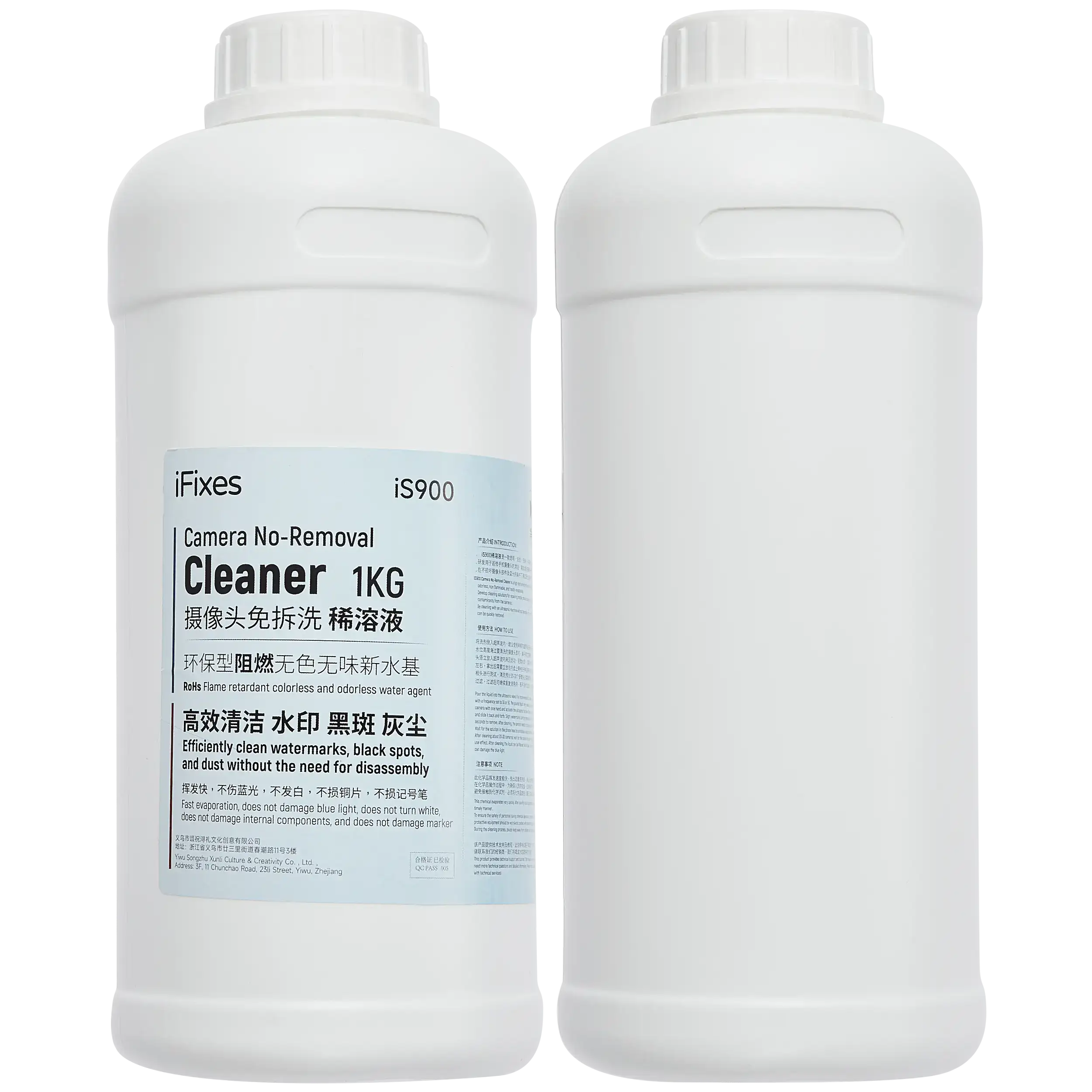 iS900 Camera Cleaning Solution without Removal