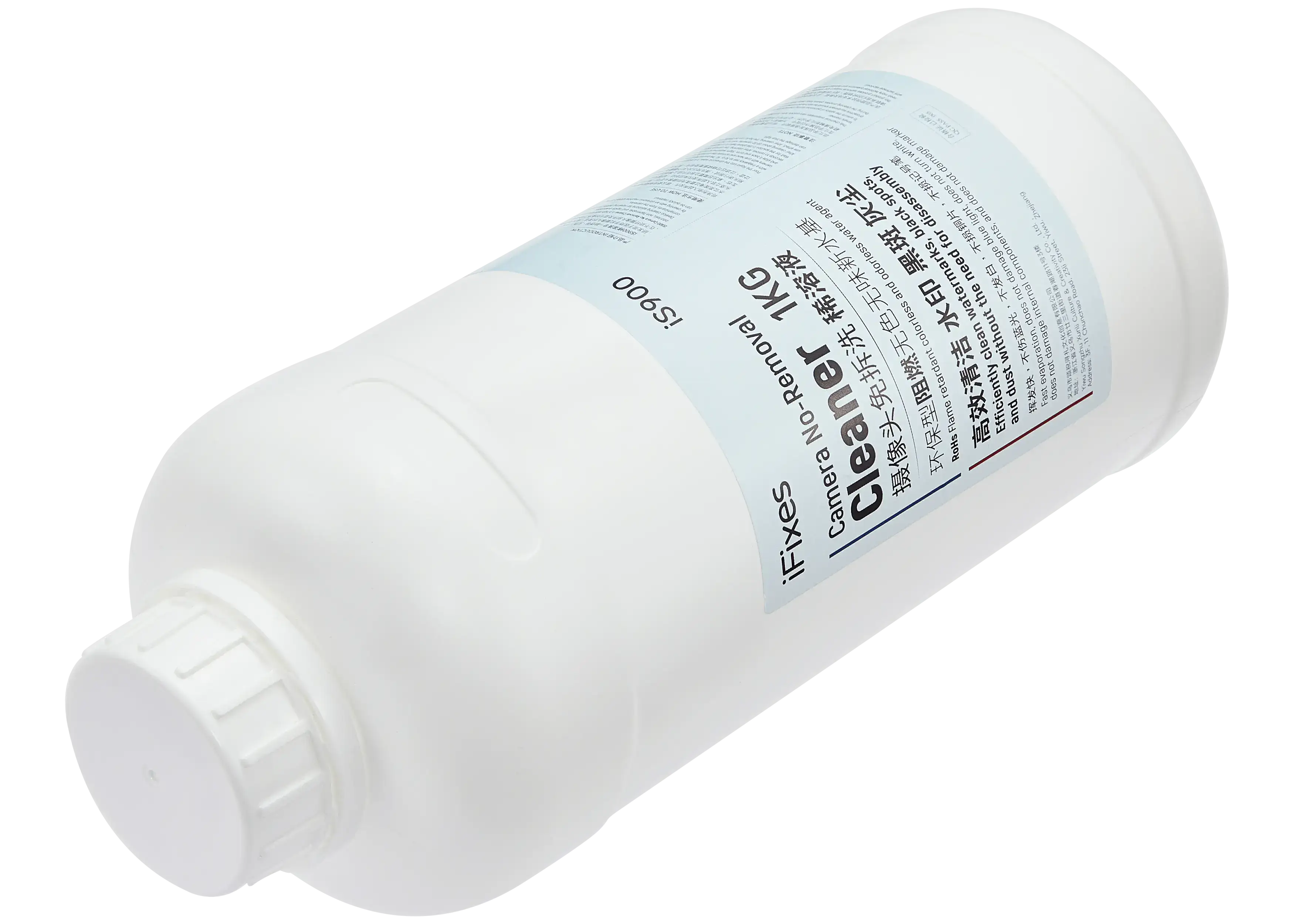 iS900 Camera Cleaning Solution without Removal