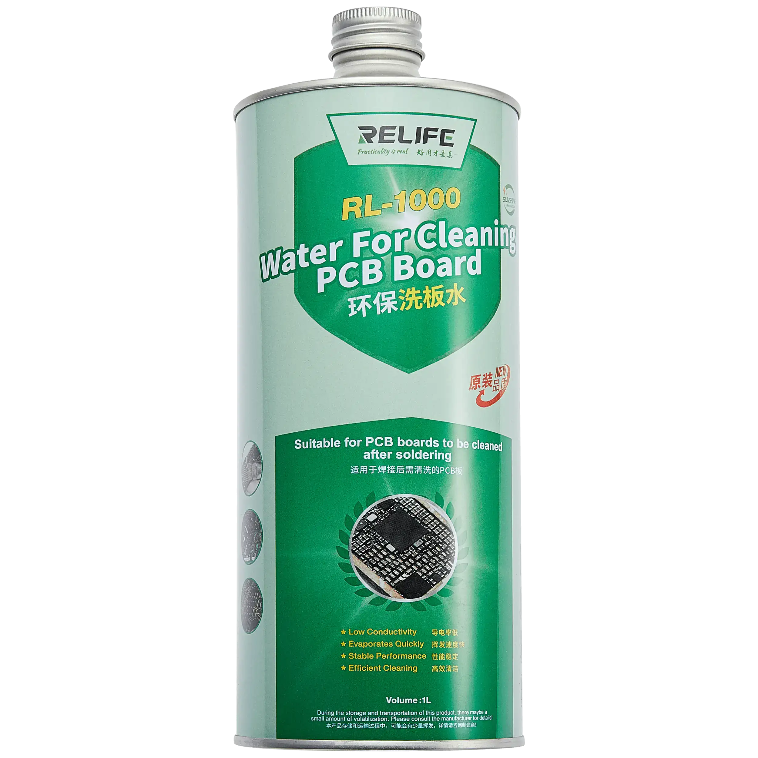RL-1000 PCB Cleaning Spray 1000ml (ReLife)