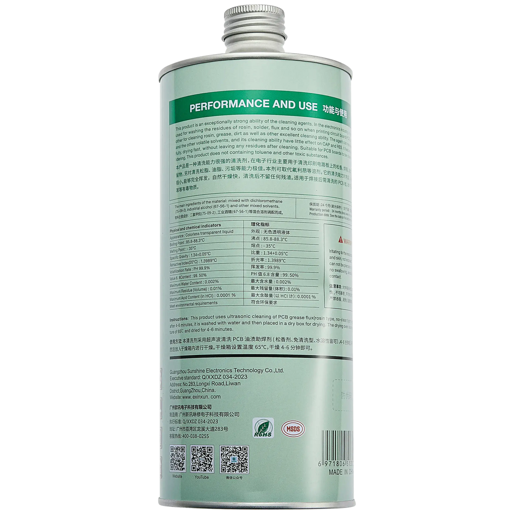 RL-1000 PCB Cleaning Spray 1000ml (ReLife)