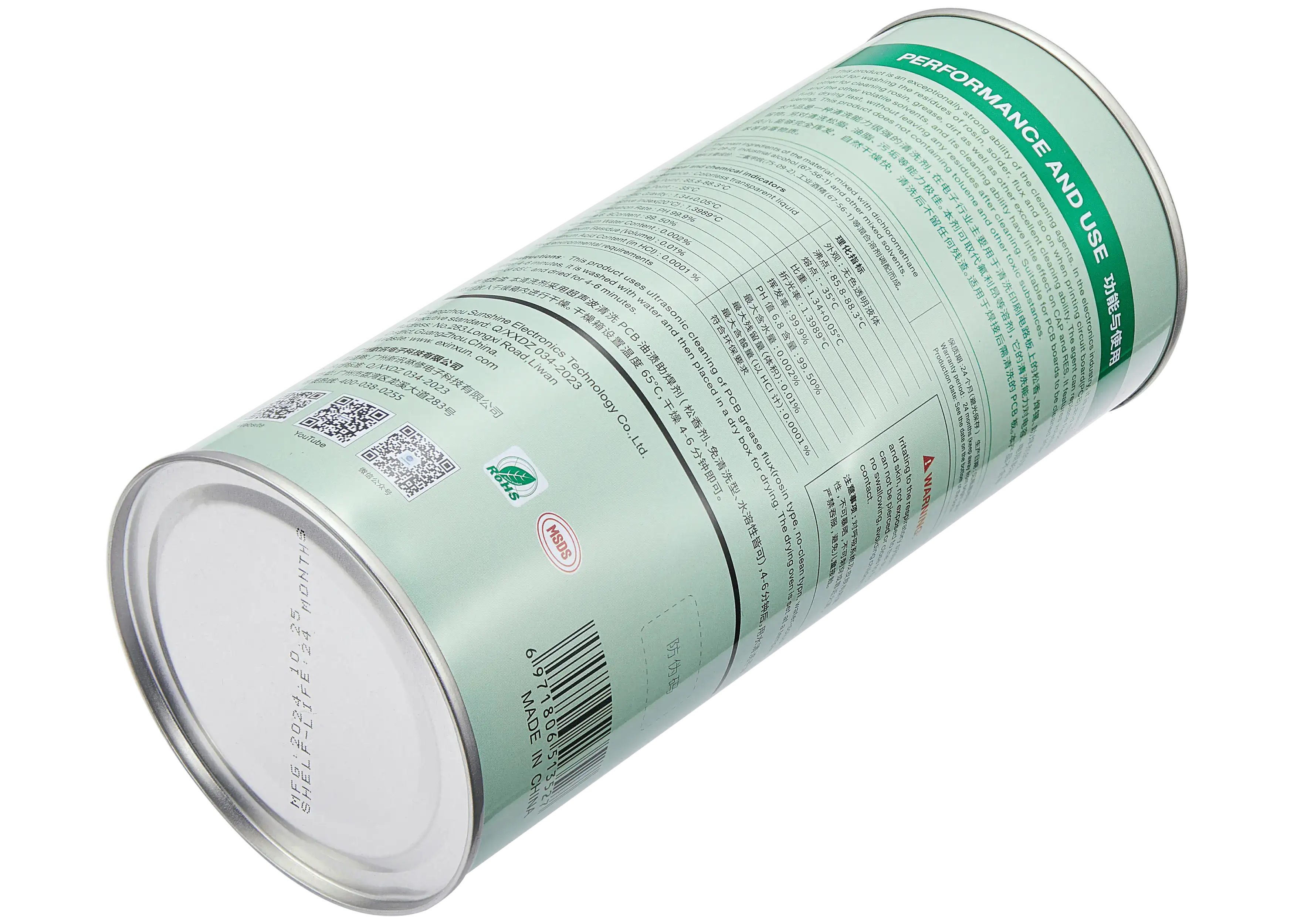 RL-1000 PCB Cleaning Spray 1000ml (ReLife)