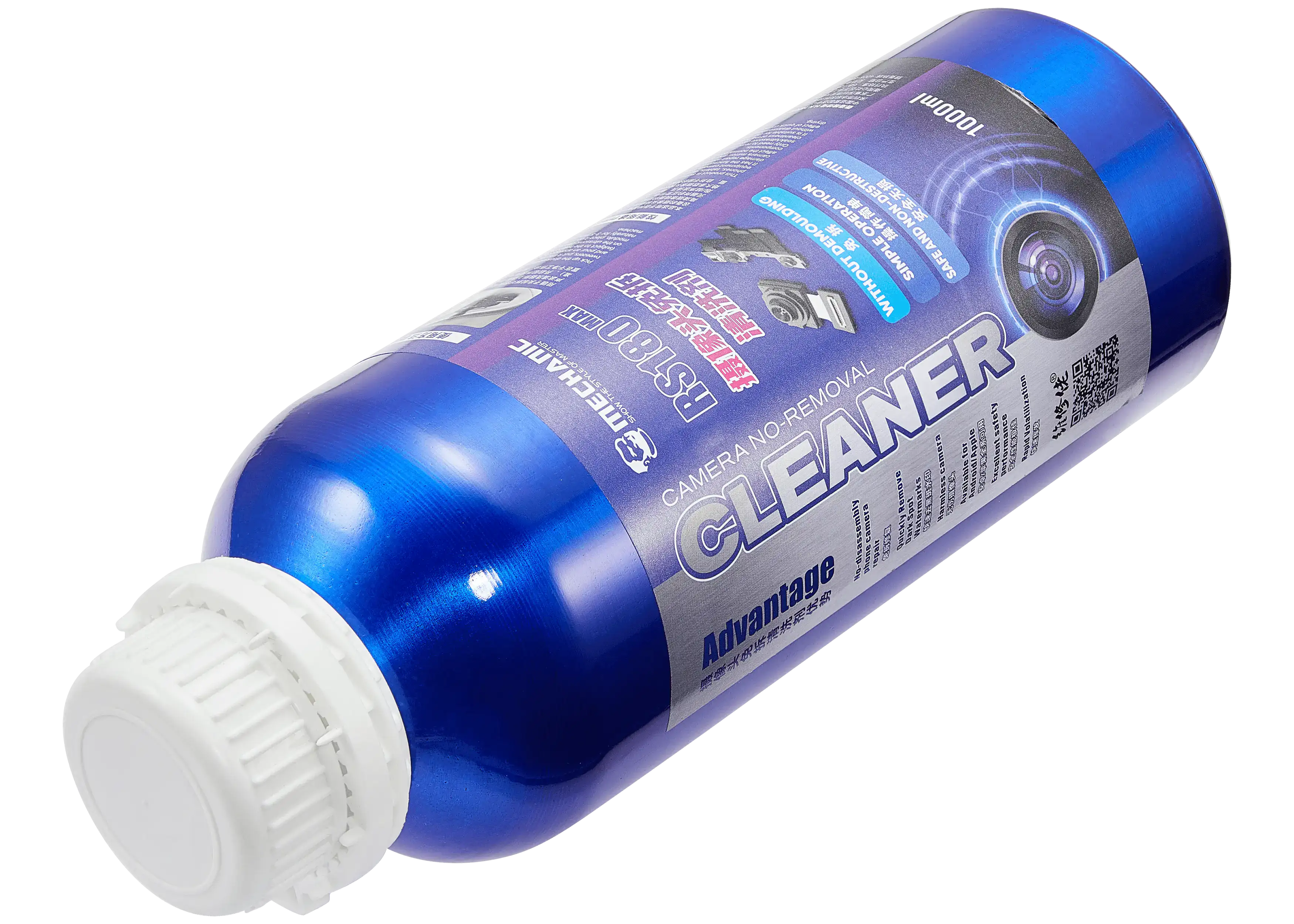 RS180 MAX Ultraschall Rückkamera Schwarzpunkt Reiniger (Mechanic)