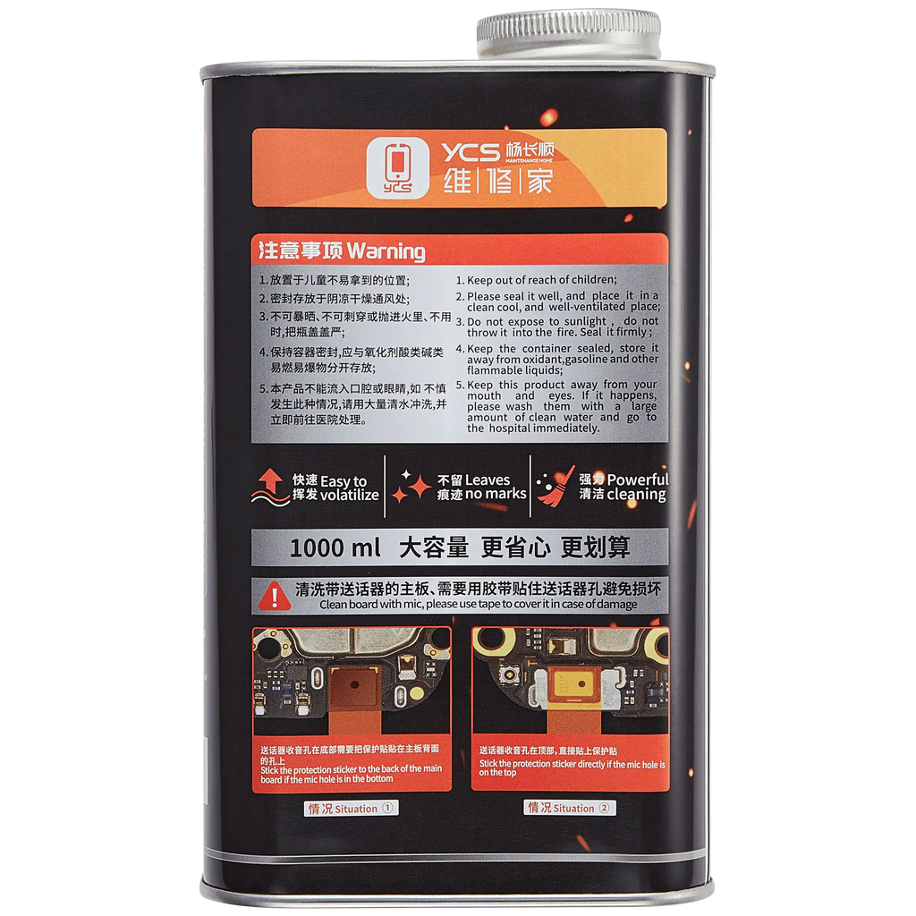 Leiterplatten-Reiniger (1000 ml) YCS