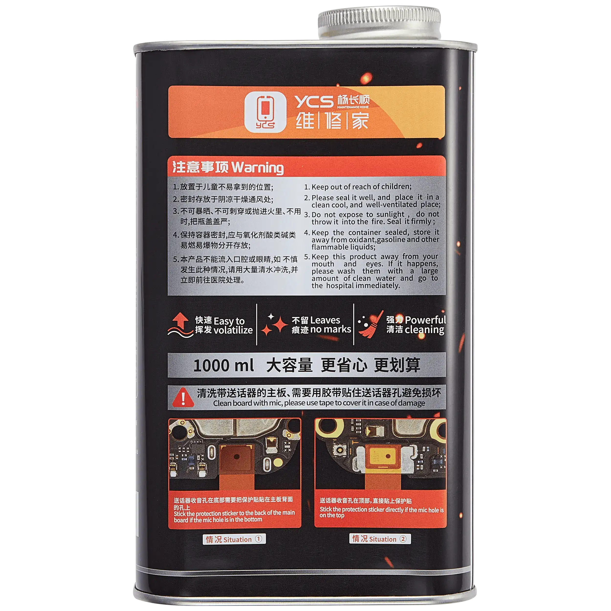 Leiterplatten-Reiniger (1000 ml) YCS
