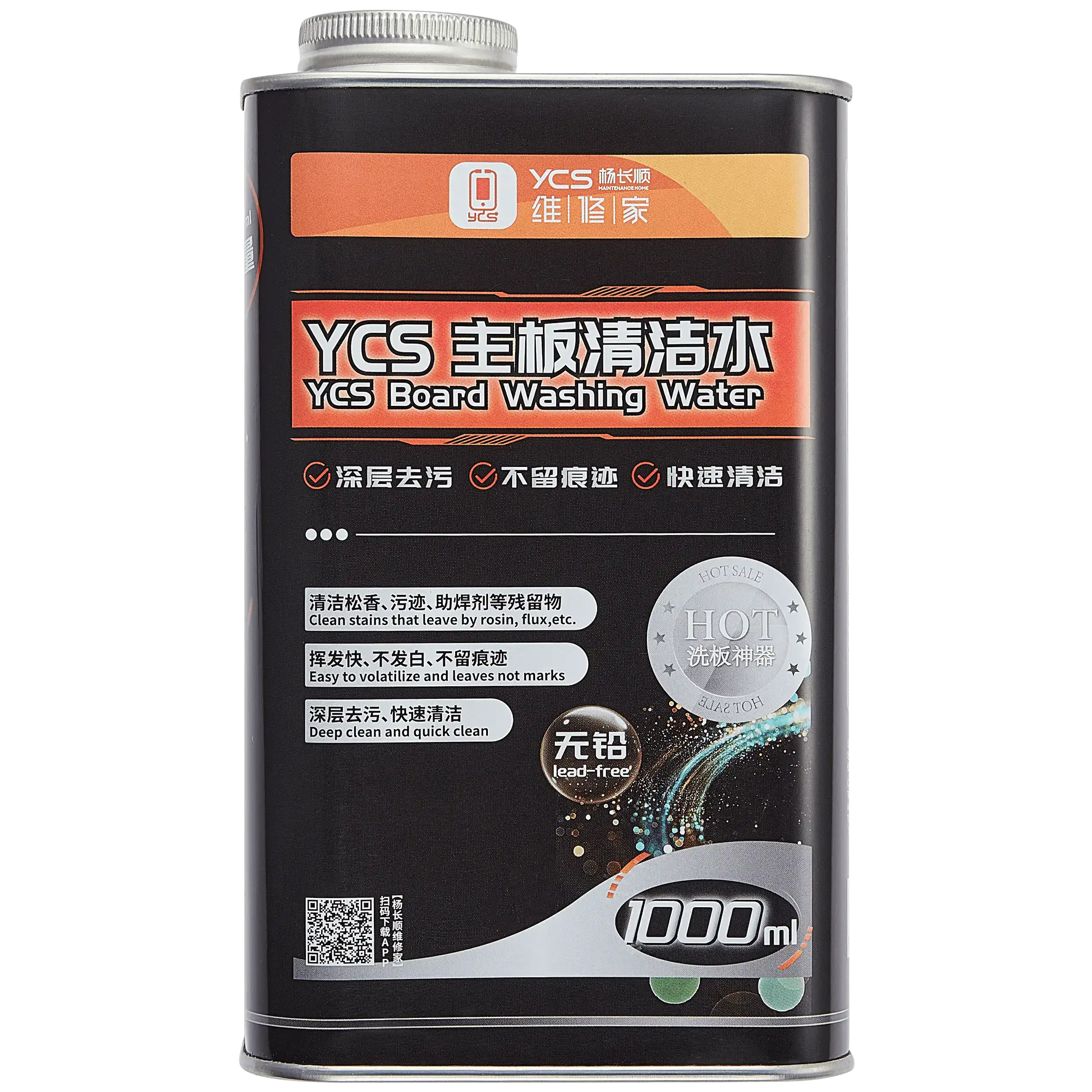 Leiterplatten-Reiniger (1000 ml) YCS