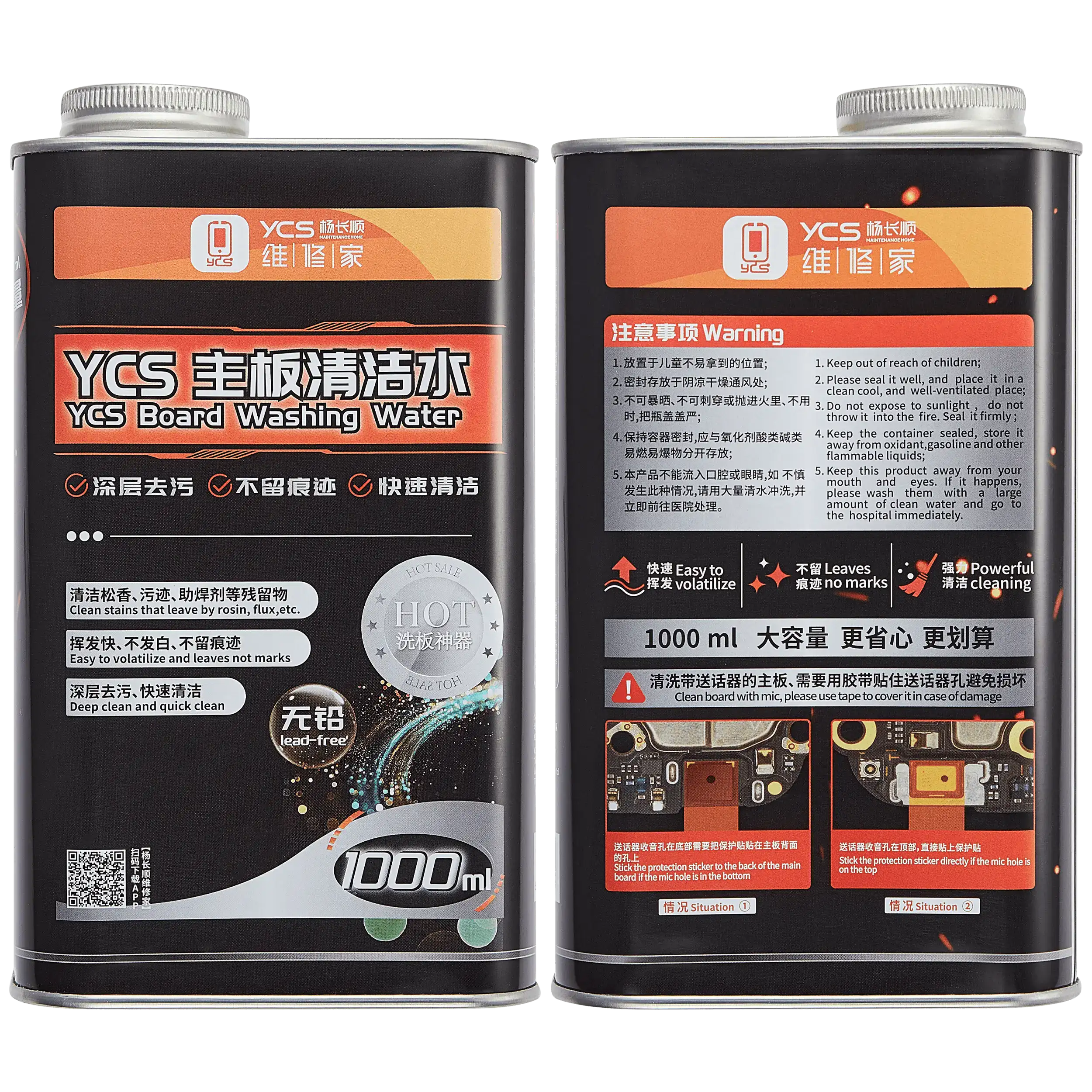Leiterplatten-Reiniger (1000 ml) YCS