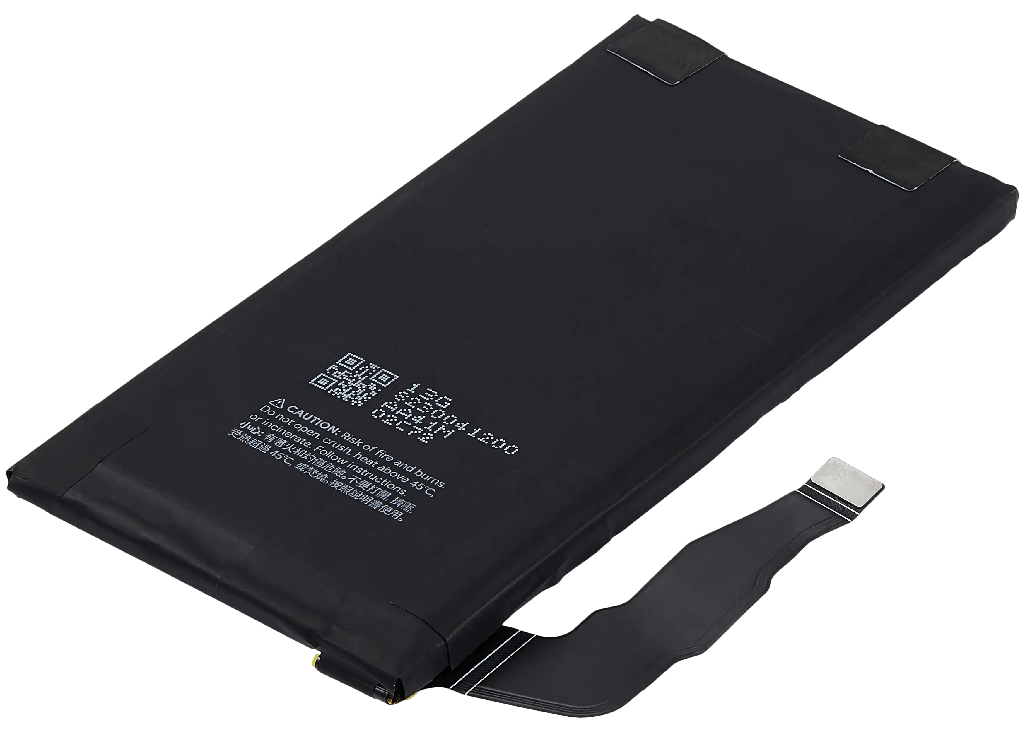 Replacement battery for Google Pixel 8a (G07DF)