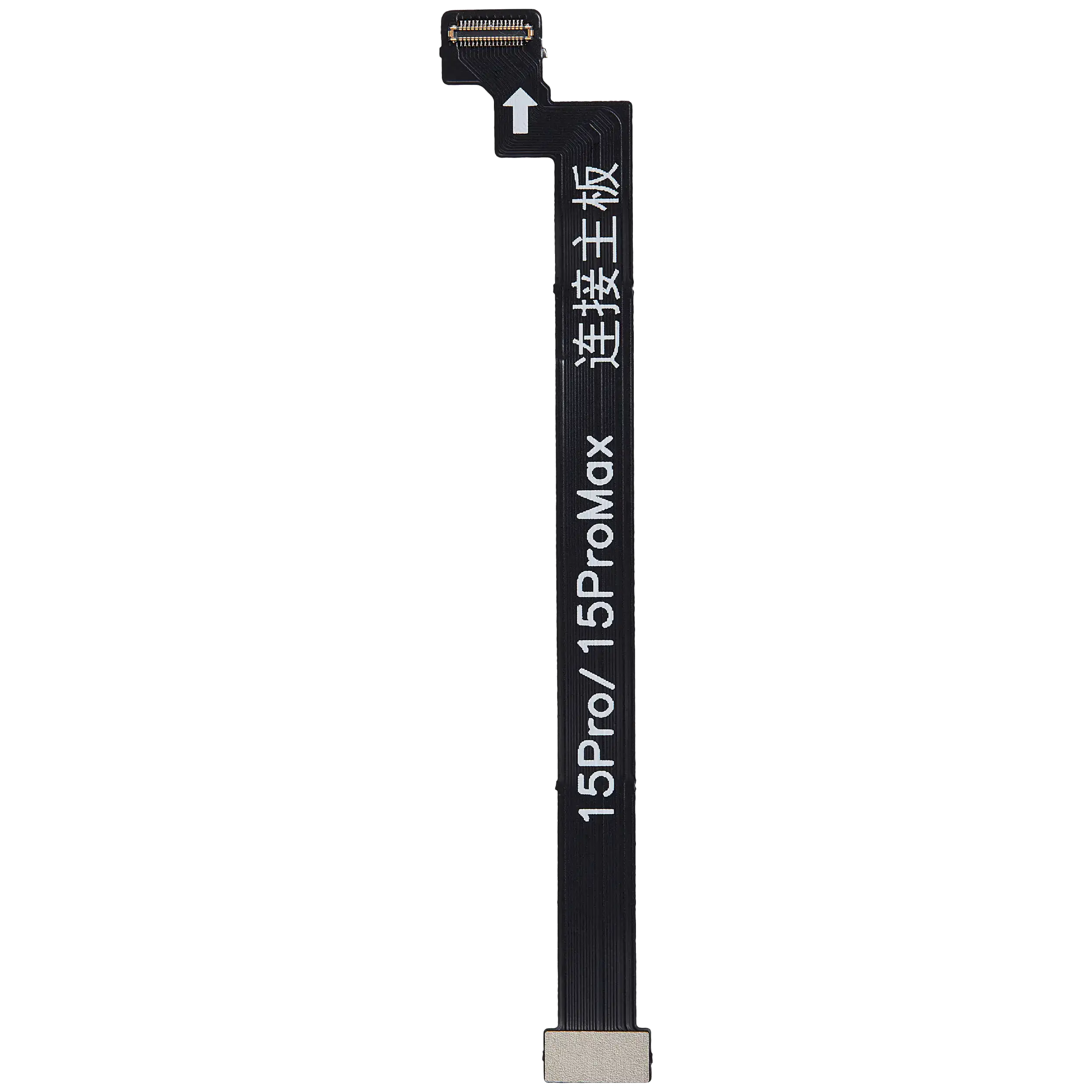 Infrarot-Dot-Matrix-Testkabel für iPhone 15 Pro / 15 Pro Max (I2C)