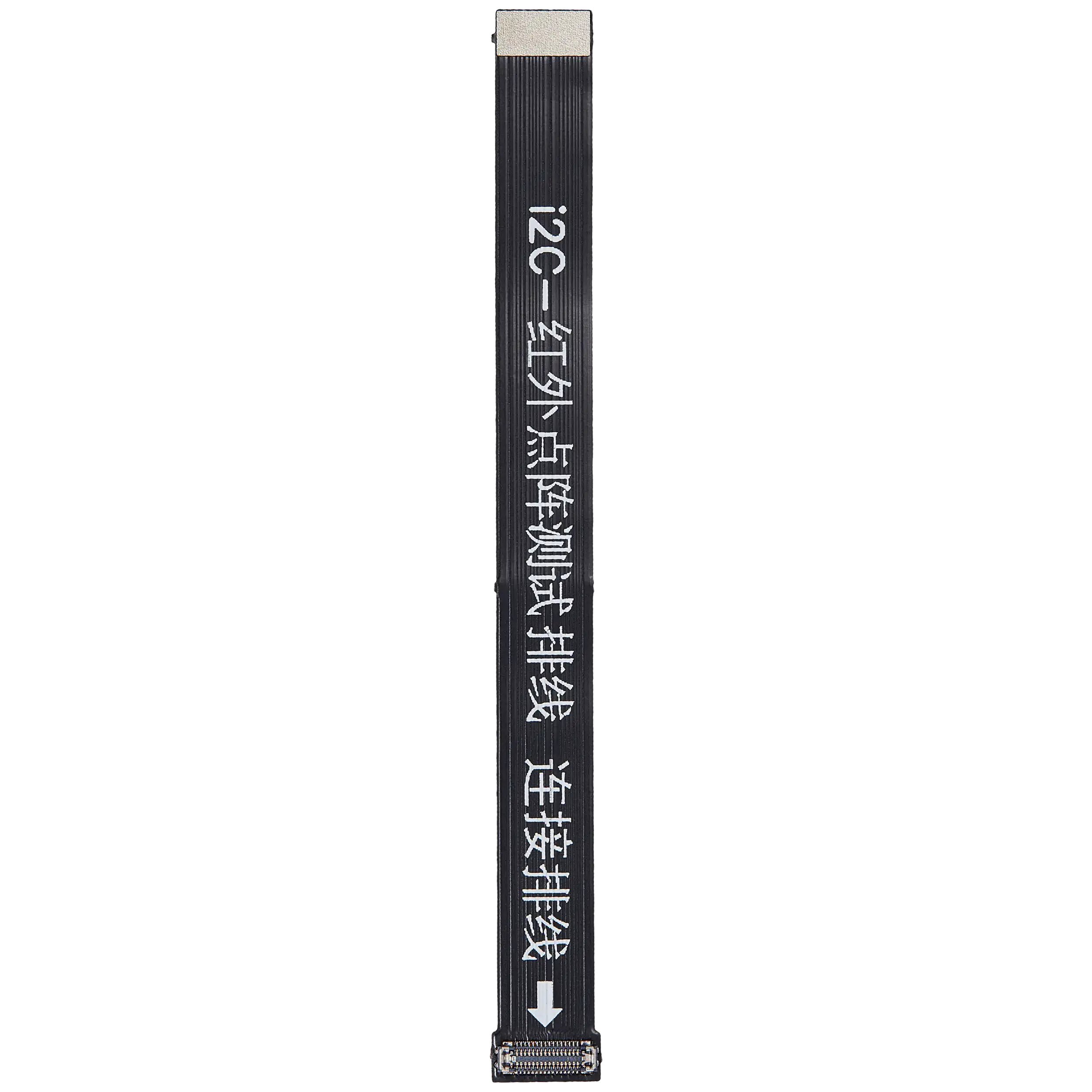 Infrared Dot Matrix Test Cable for iPhone 15 / 15 Plus (I2C)