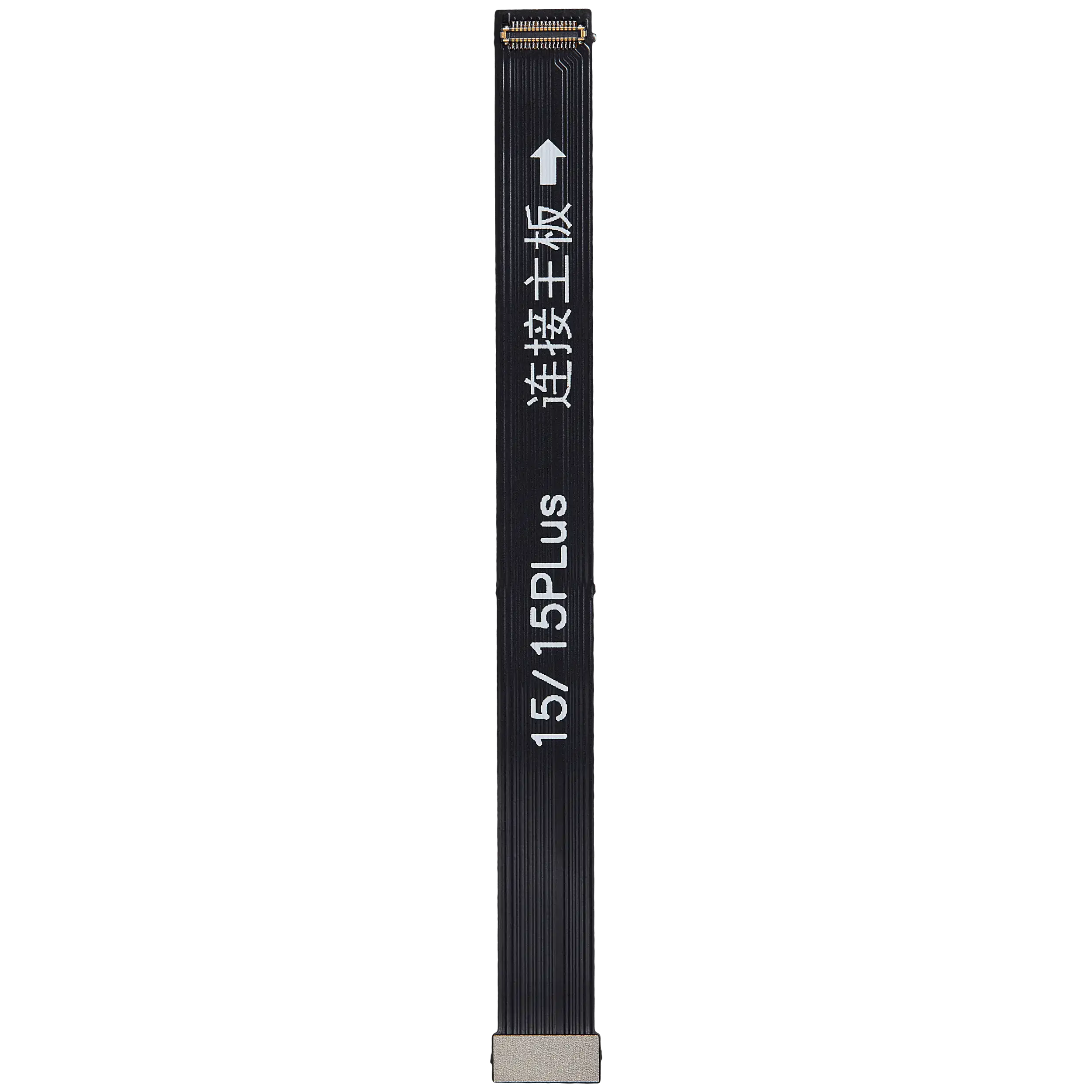 Infrared Dot Matrix Test Cable for iPhone 15 / 15 Plus (I2C)
