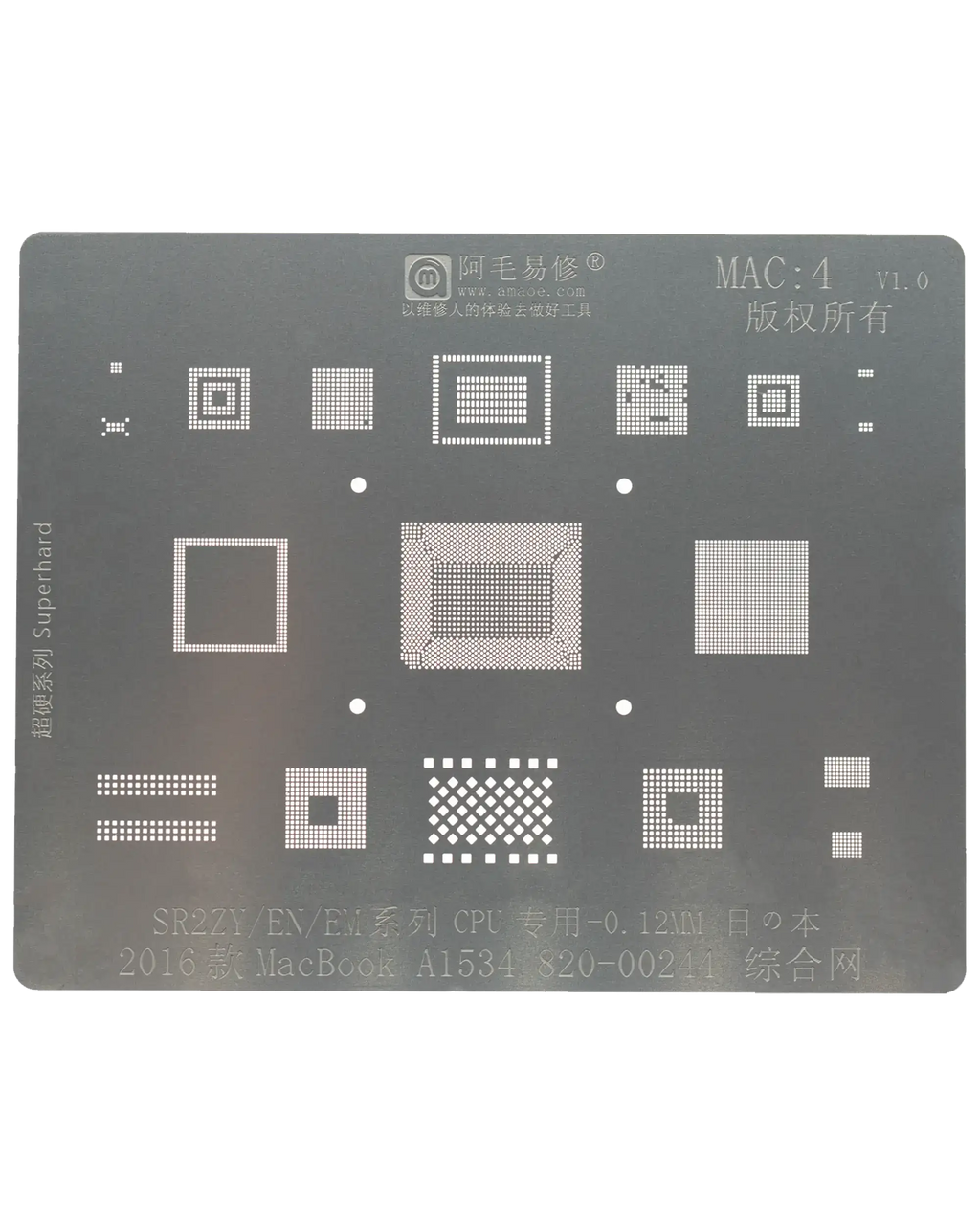 CPU-Schablone für MacBook 12" A1534 (2016) (MAC 4)