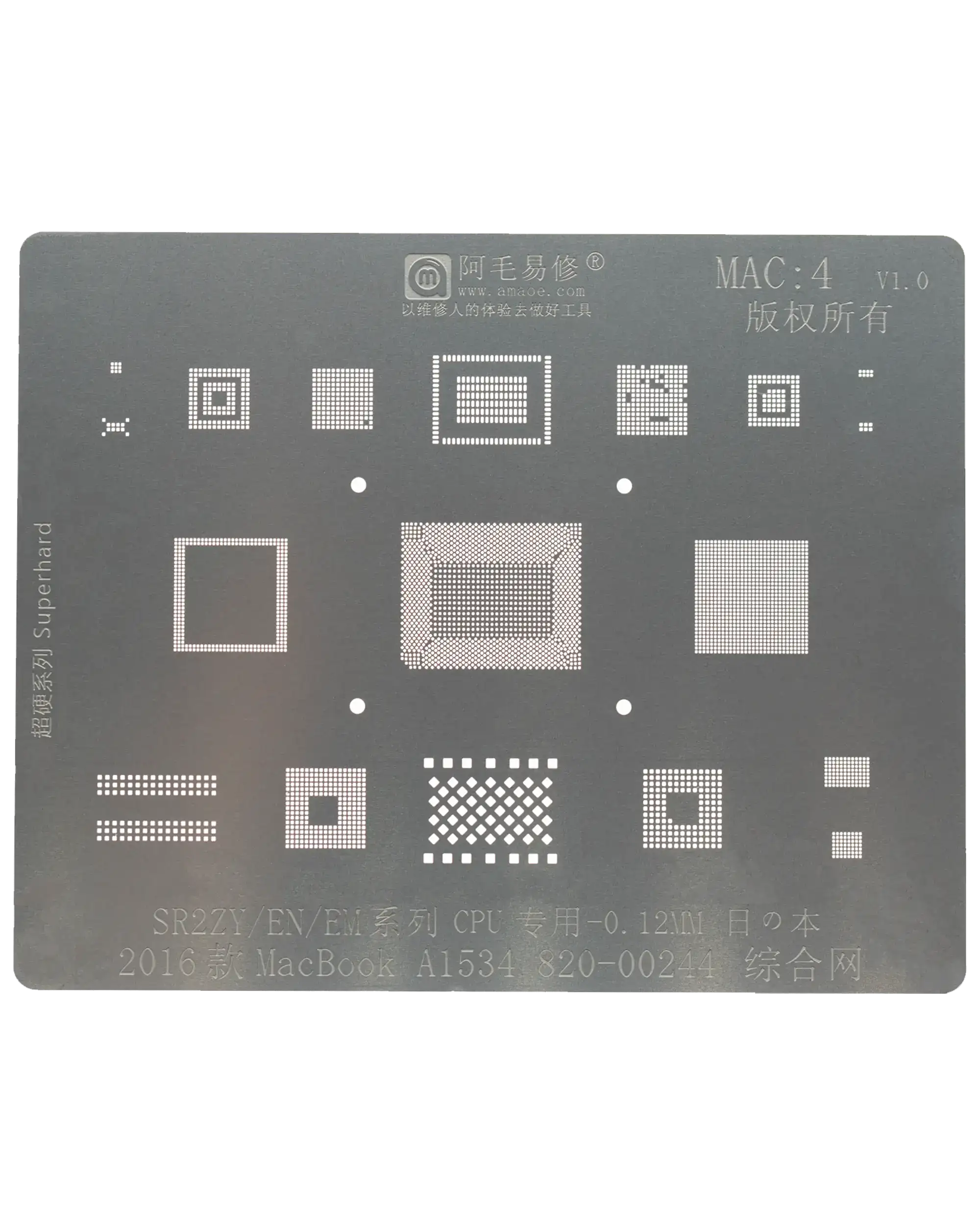 CPU-Schablone für MacBook 12" A1534 (2016) (MAC 4)