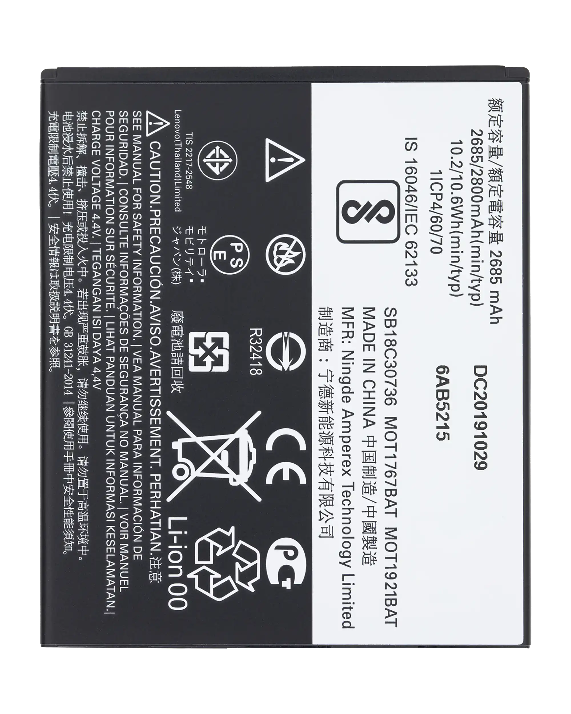 Ersatzakku für Motorola Moto G5/G4 Play/E4/E5 Play – GK40 Original OEM