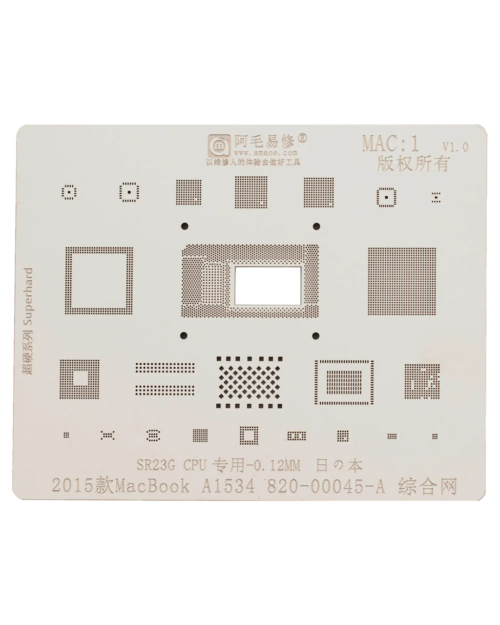 CPU Stencil for MacBook 12" A1534 (2015)