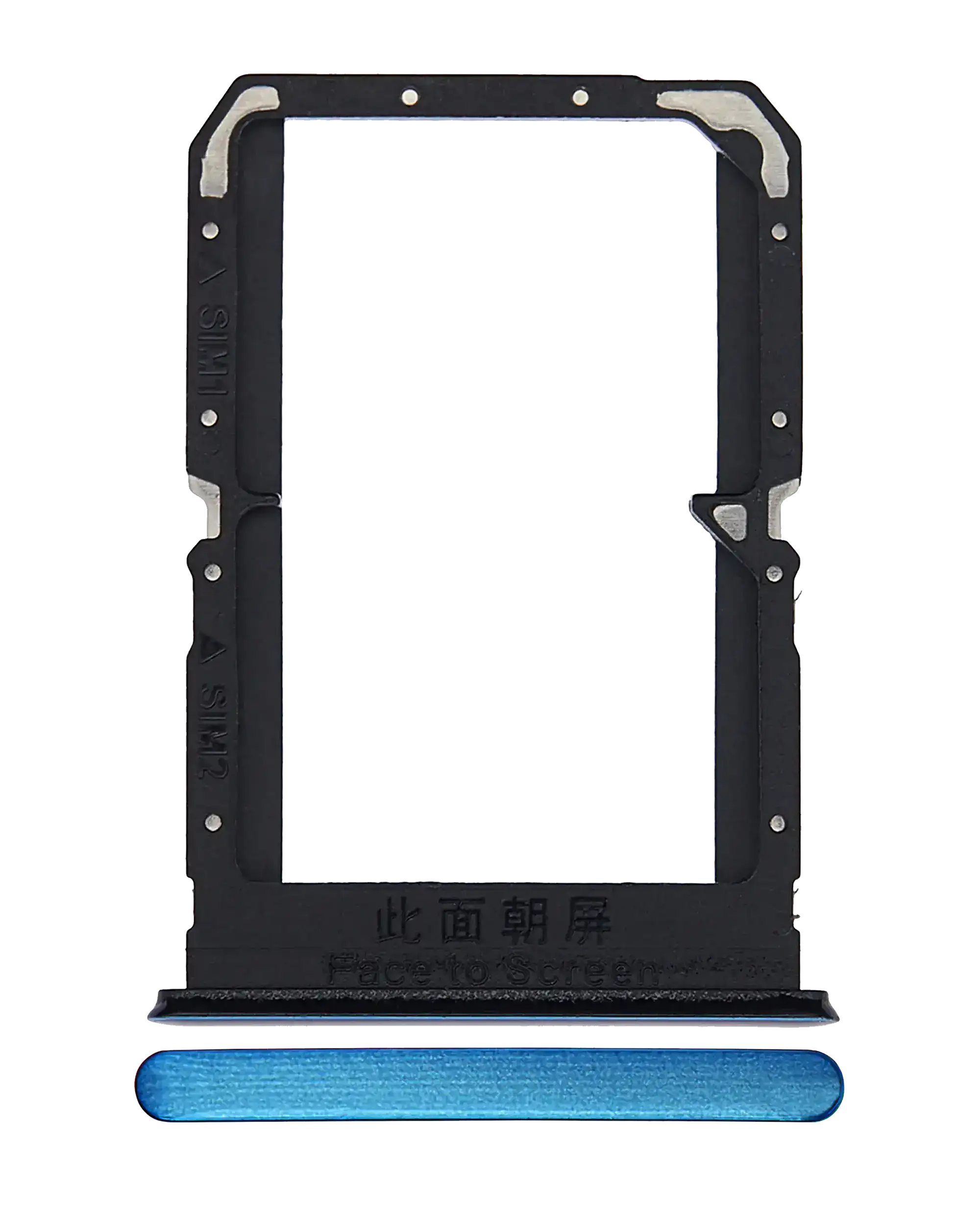 Dual-SIM-Kartenfach für OnePlus Nord CE 5G (Blue Void)