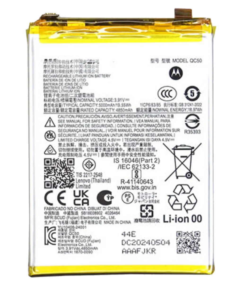 Replacement Battery for Motorola Moto Edge 50 Fusion 5G (XT2429 / 2024) / Edge (XT2405 / 2024) (QC50) (Original OEM)