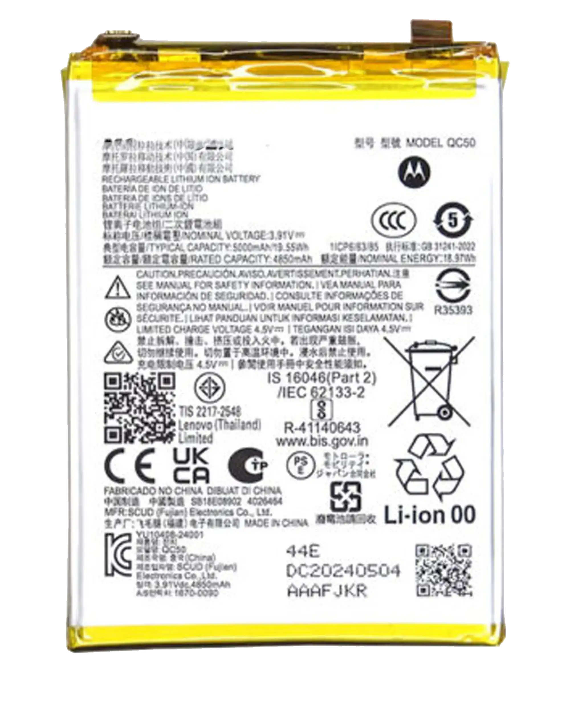 Ersatzakku Motorola Moto Edge 50 Fusion 5G / Edge OEM