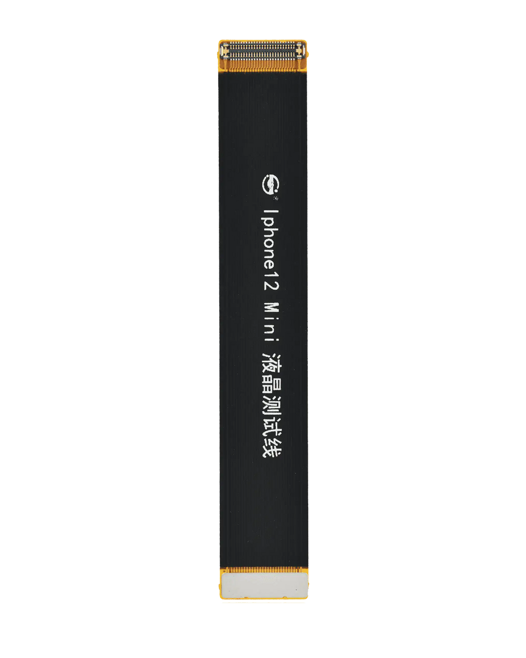 Test Cable (LCD Display) for iPhone 12 Mini