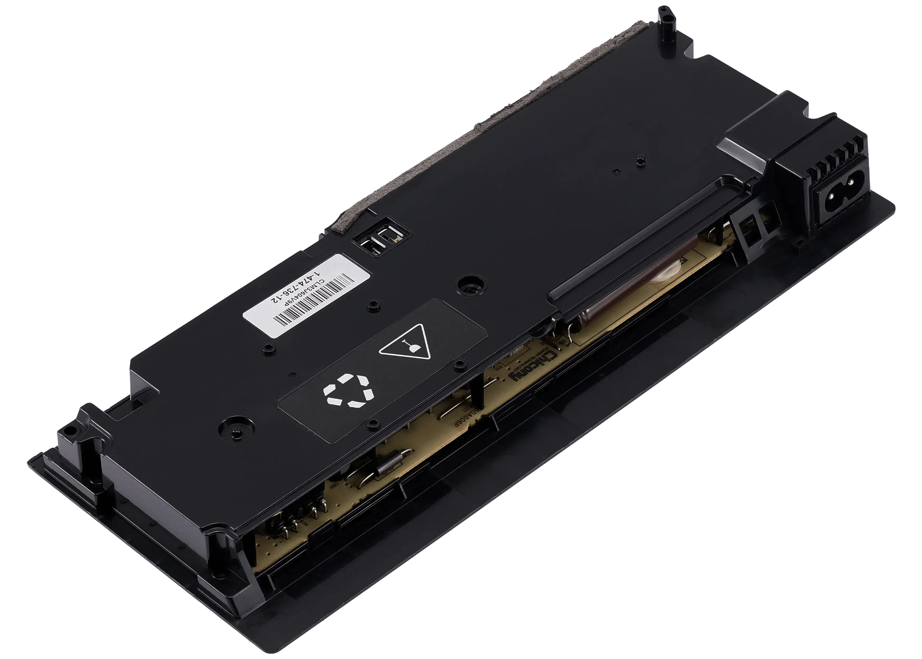 Power supply for PlayStation 4 Slim (ADP-160FR / N17-160P1A, CUH-22XX)